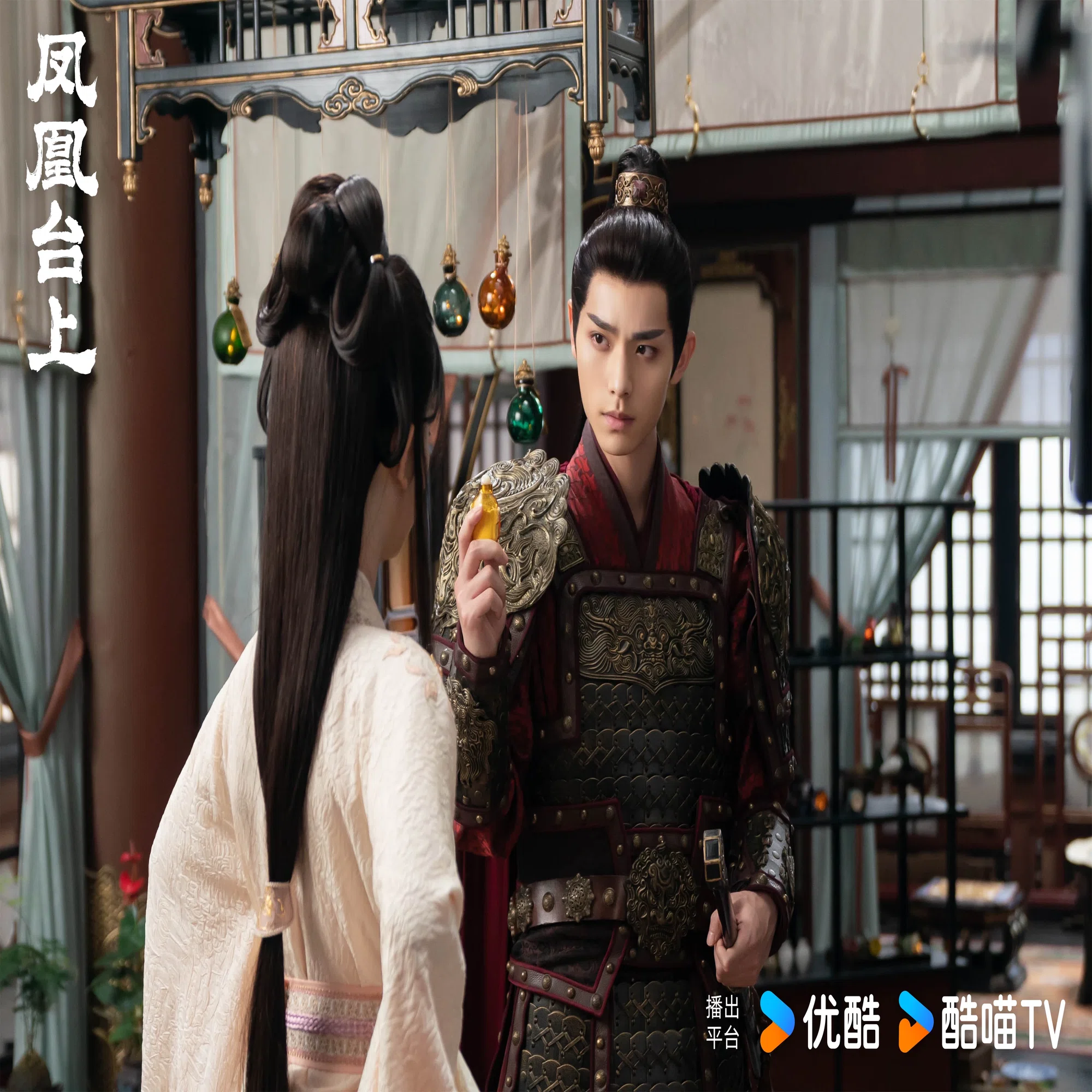 中国ドラマ 『凤凰台上』 鑑賞記録｜らん💚85号