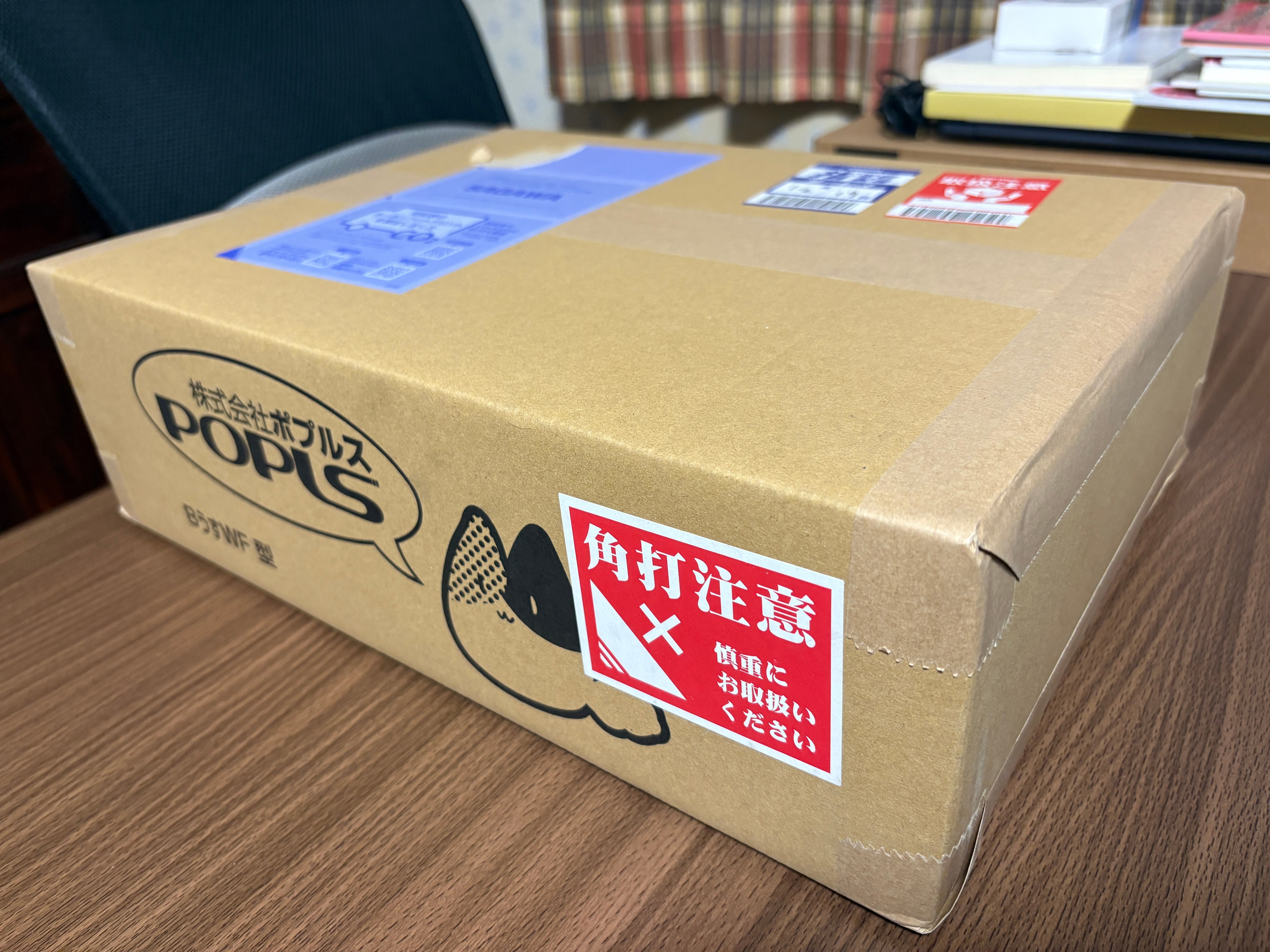 ぼんさま 専用ページ LP-503S2/BASICの製品詳細ページ | ラベルプリンタ | マックス株式会社