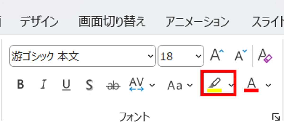 ãã¯ãŒãã€ã³ãã®èå
ãã³ã®æ©èœã®ç»å