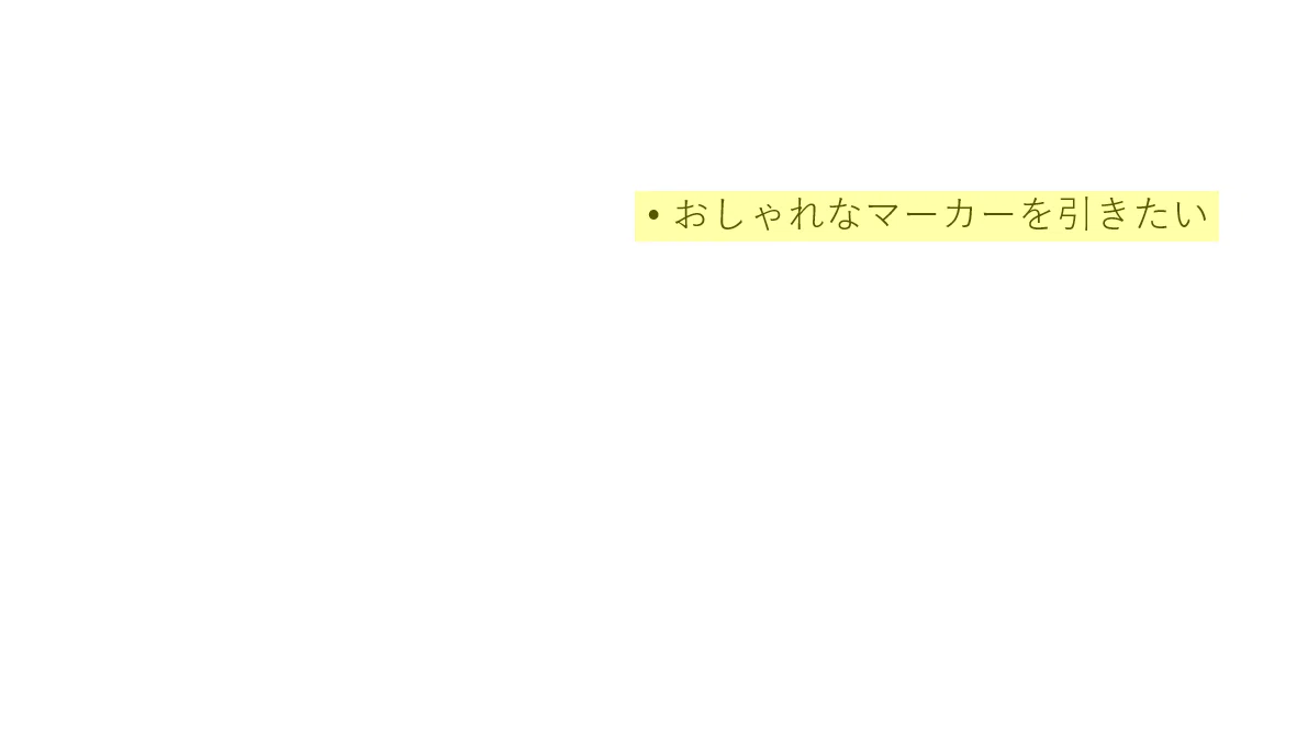 ãã¯ãã®ç»åã«ããŒã«ãŒãèŒããç»å