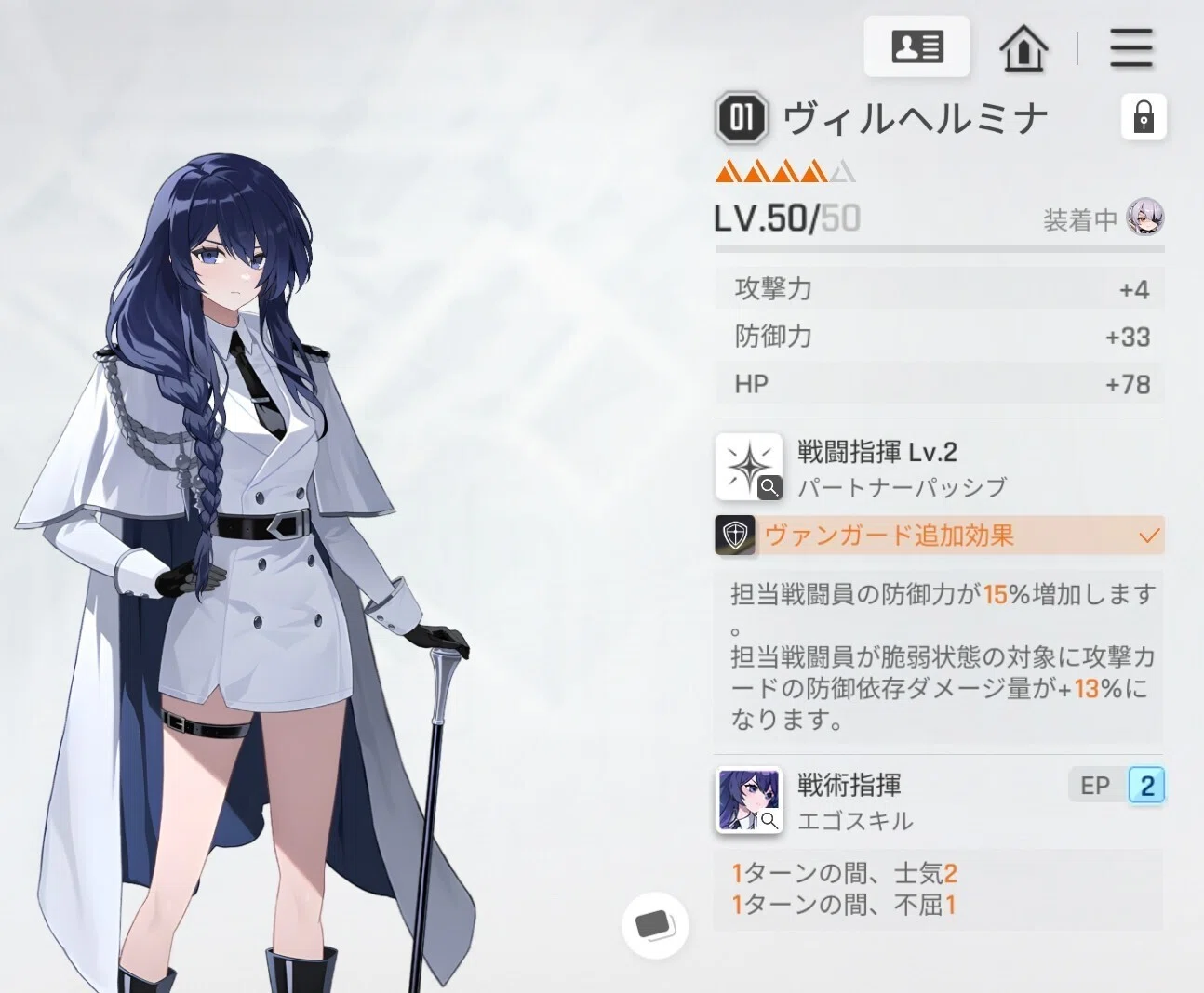 カードバトル×ダークローグライト！ カオスゼロナイトメア パートナー