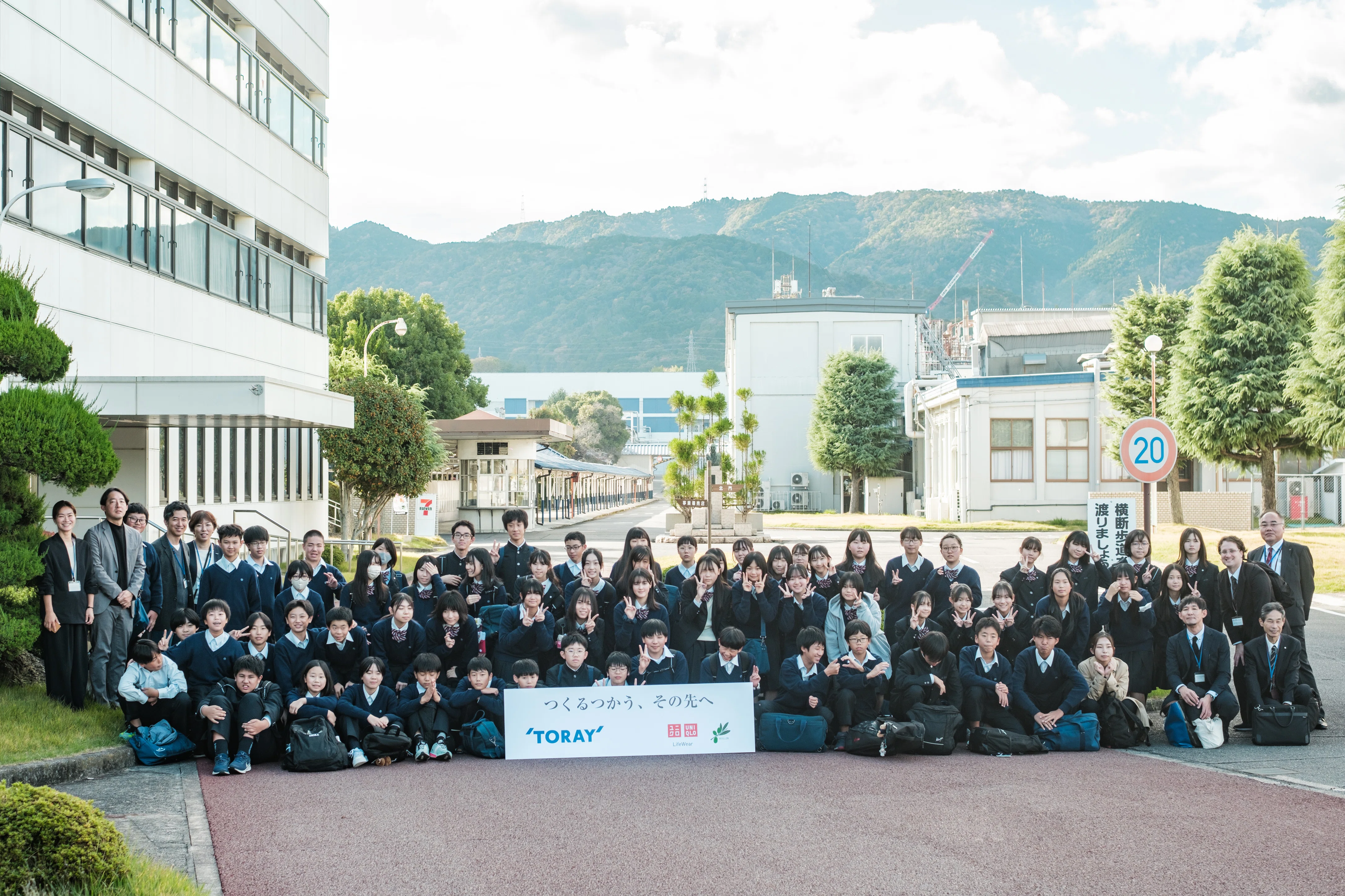 中学生と一緒に考える『つくるつかう、その先へ』。「もの」の手放し方