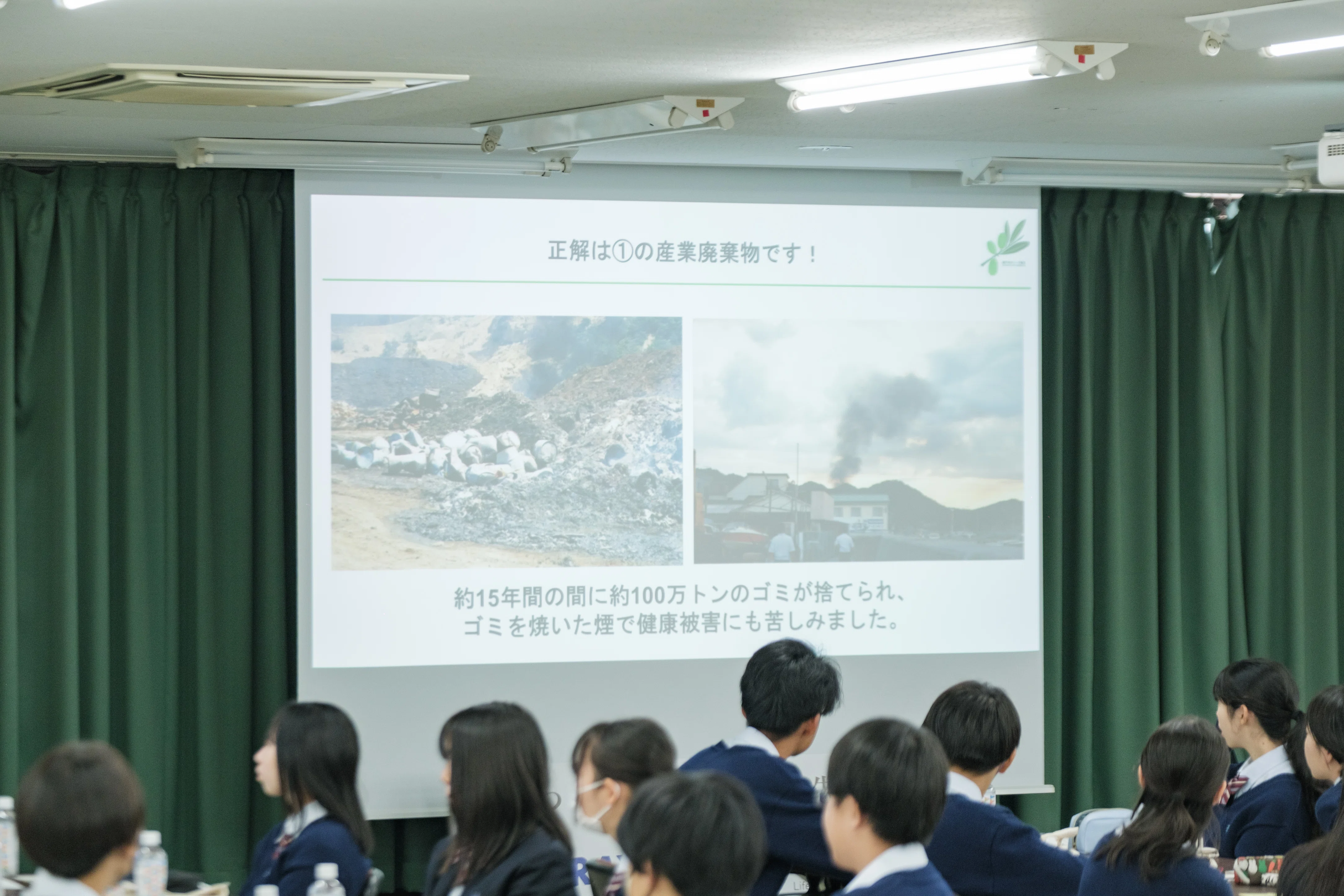 中学生と一緒に考える『つくるつかう、その先へ』。「もの」の手放し方