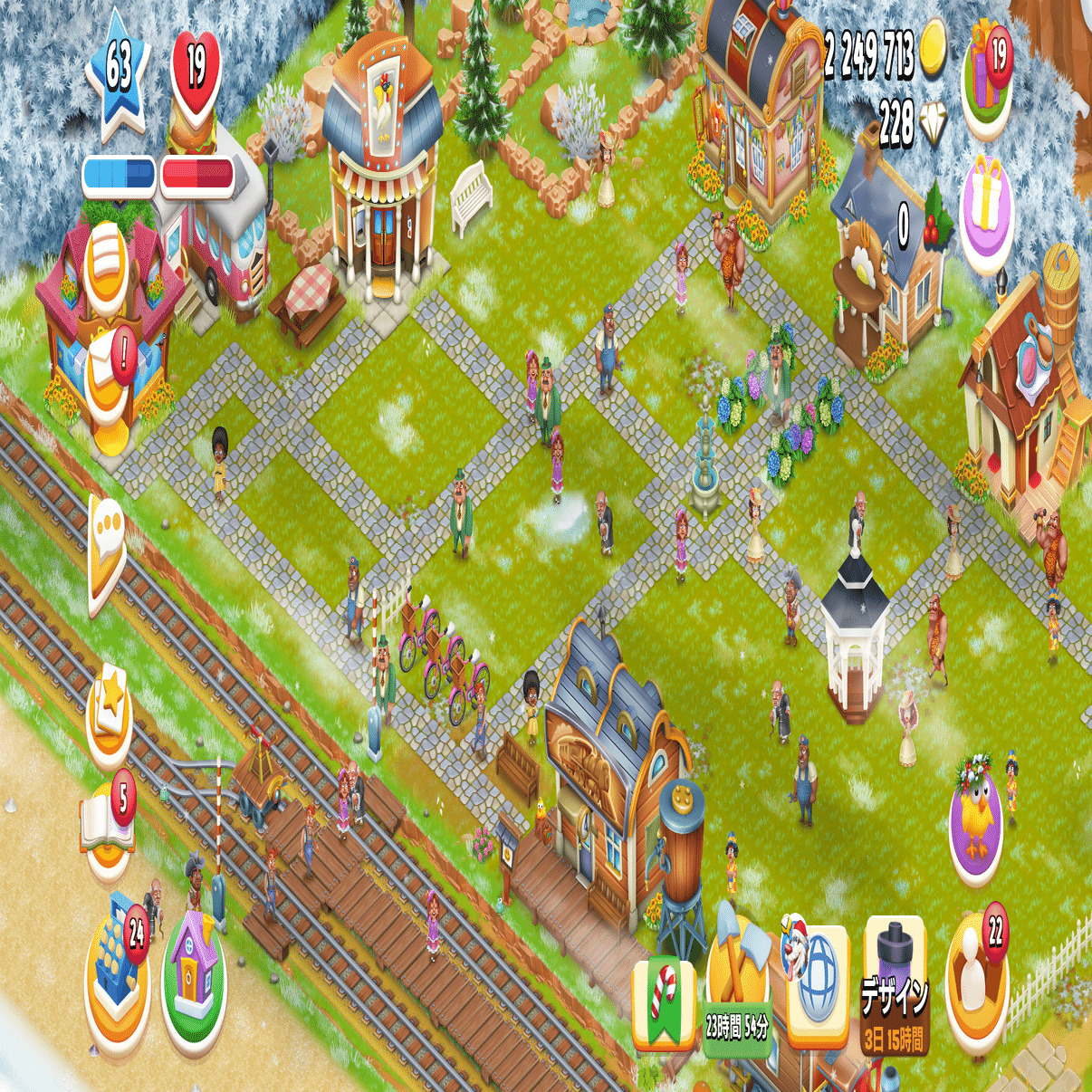 スマホゲーム】ヘイ・デイで撮影した奇蹟の一枚（センシティブな画像）｜kanji