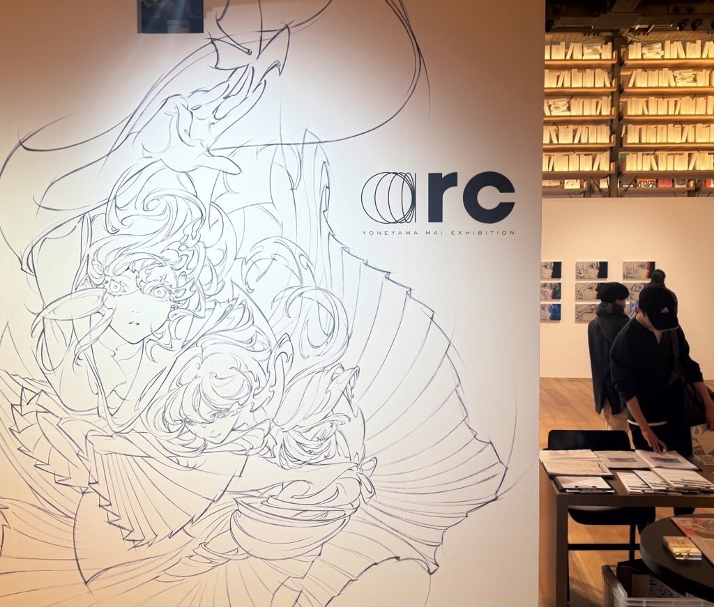 米山舞さんの個展】YONEYAMA MAI EXHIBITION “arc”に行った｜ぺるの