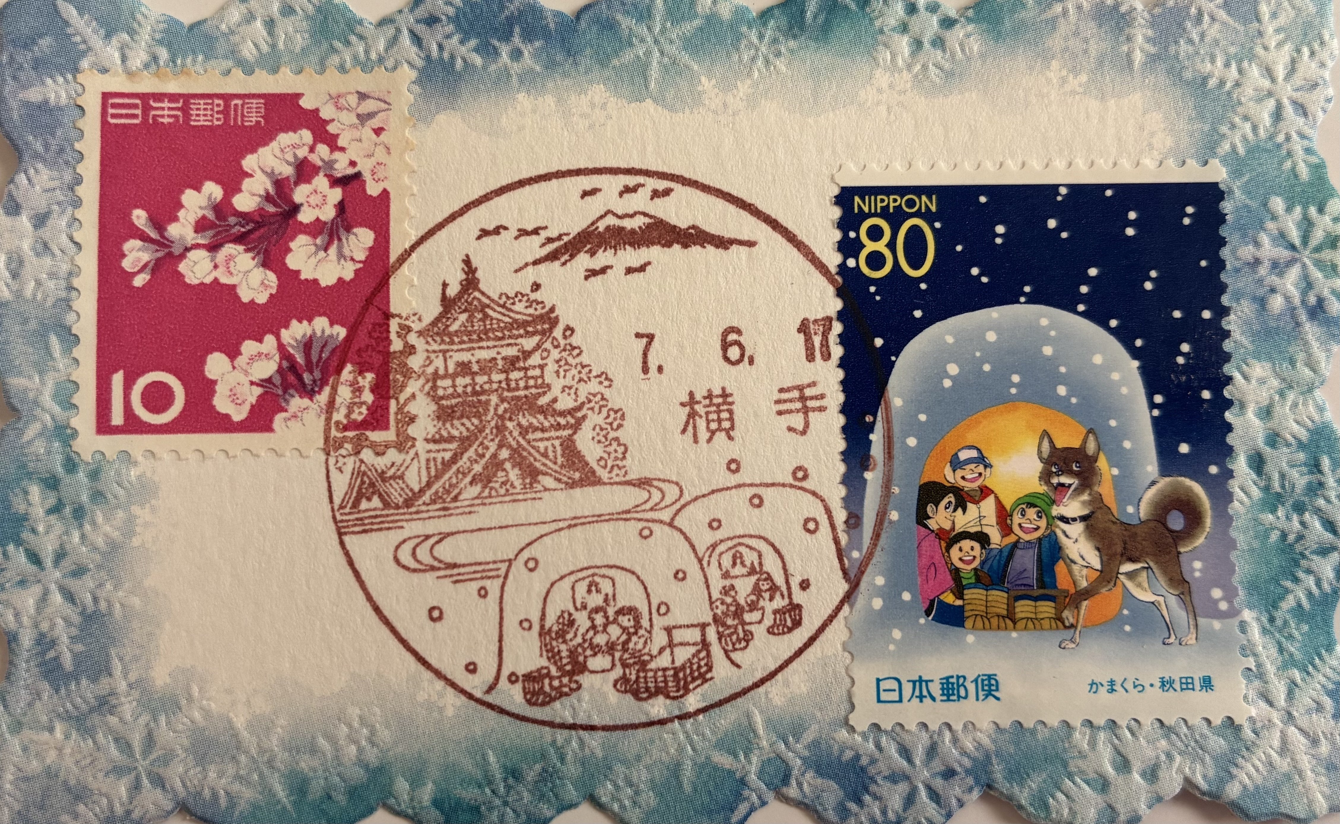 その他の郵頼② 2025.06〜12｜鶉