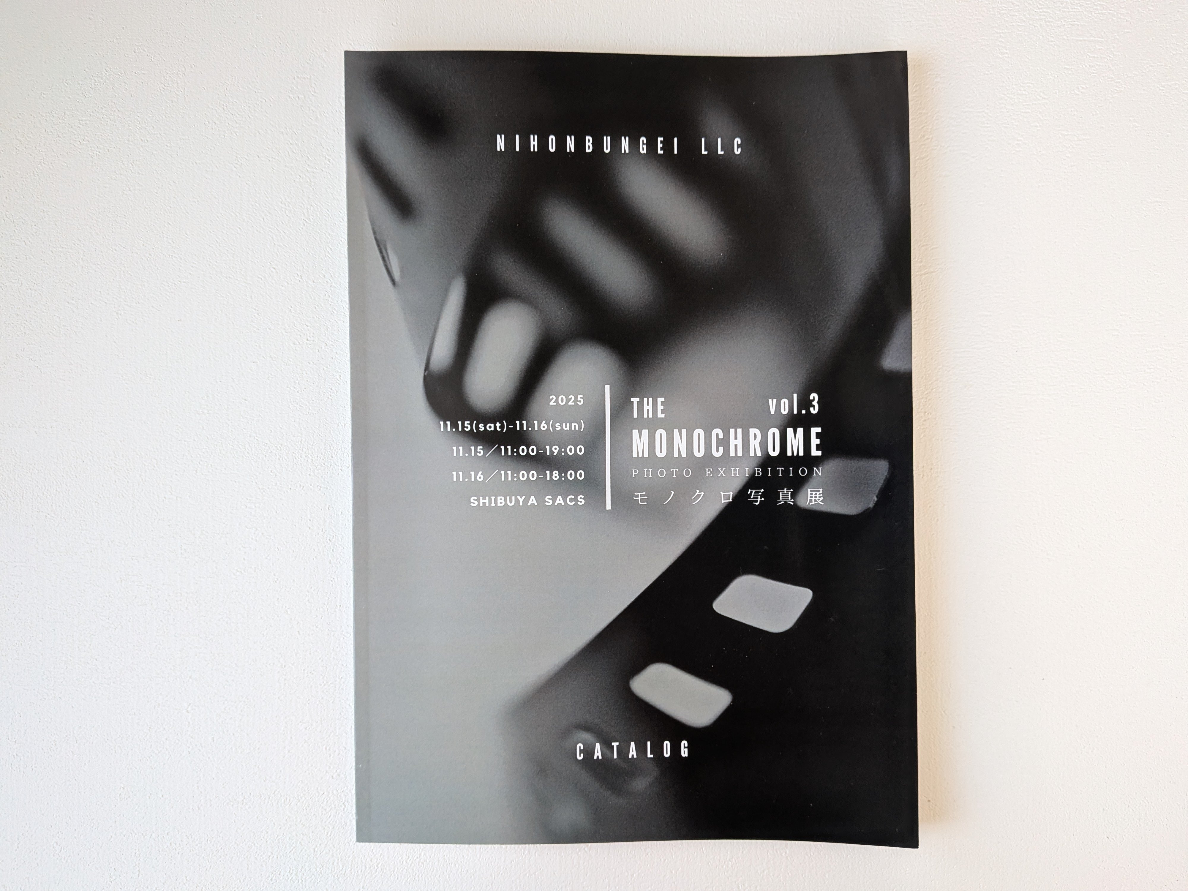 モノクロ写真展『THE MONOCHROME vol.3』｜ぽめ