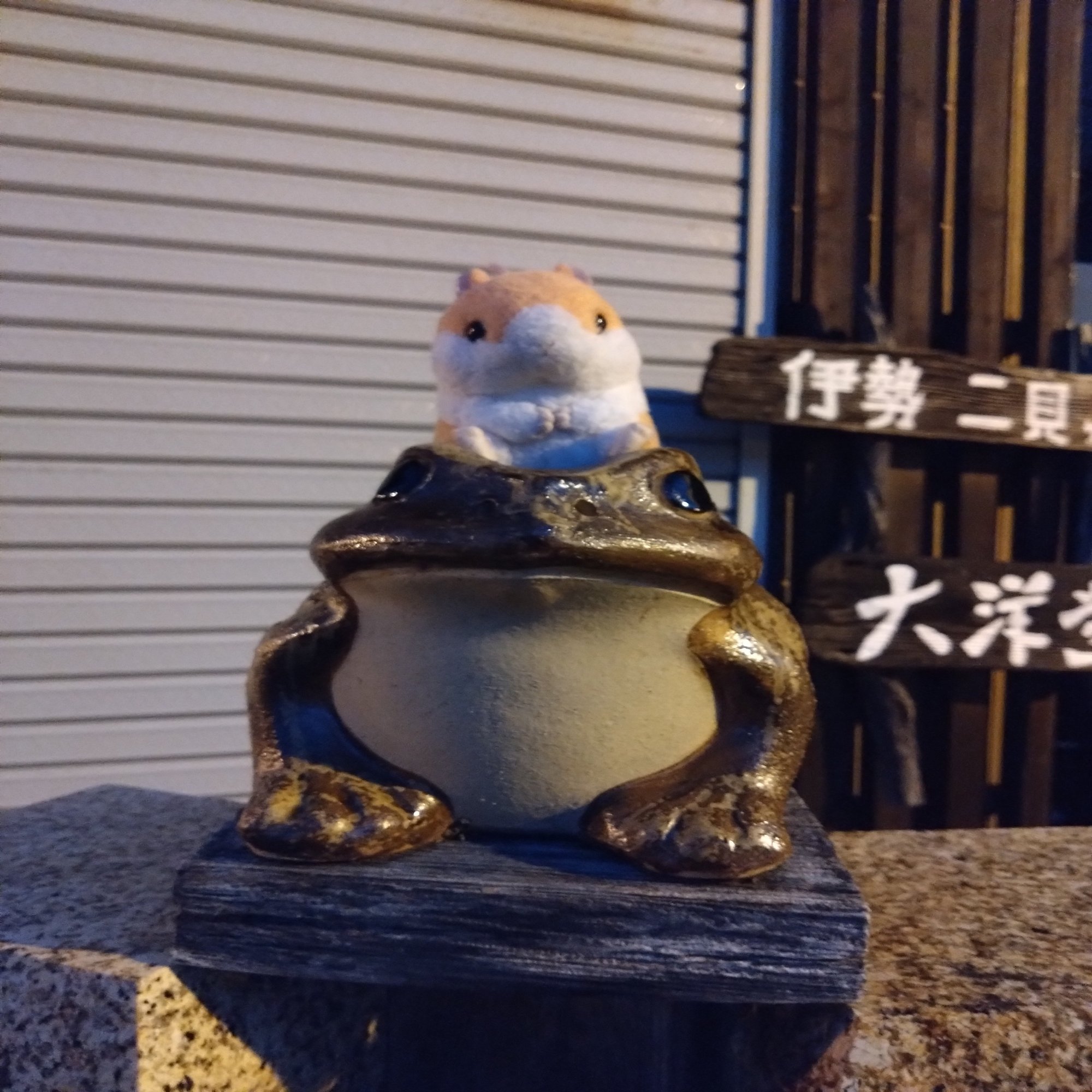 旅日記】神様の囁き声に耳を澄ましたら、なんか力がみなぎってくる気がした【三重】｜みずきち(水城真以), image size:1500x2000