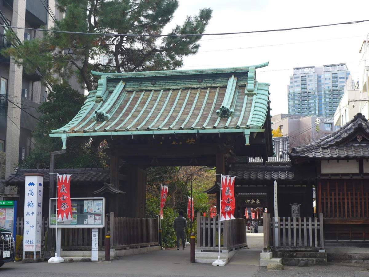 20251230 【参拝】萬松山泉岳寺@東京高輪|3104
