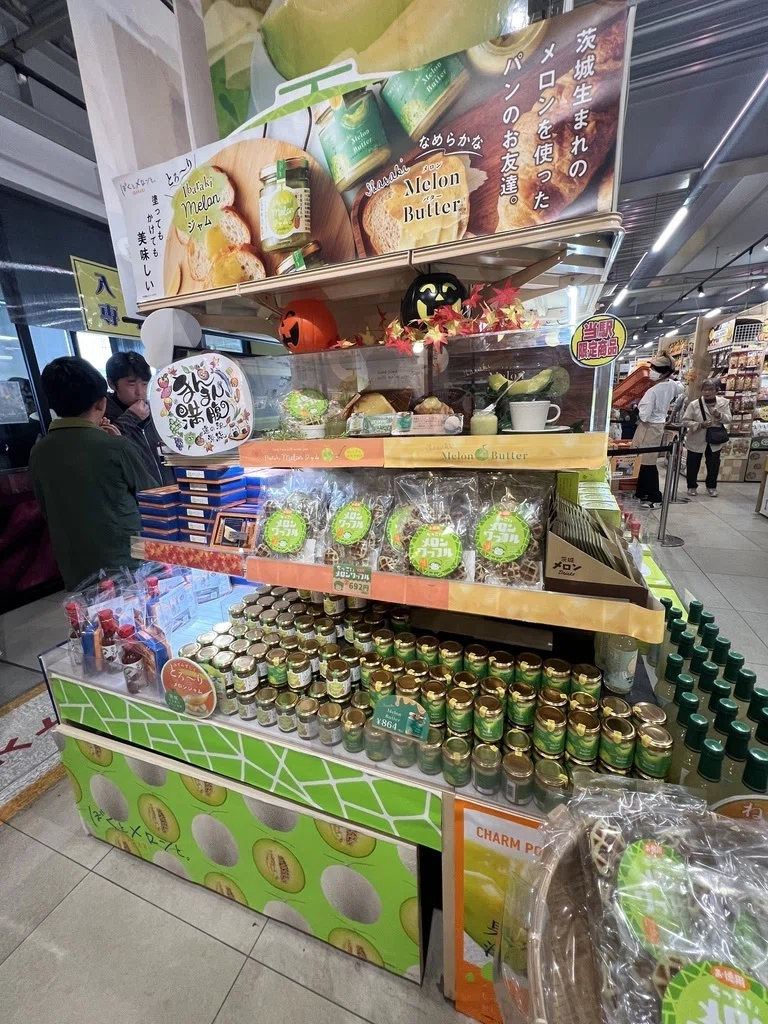 茨城の道の駅制覇！【道の駅 常総（茨城）】メロンパンで世界記録