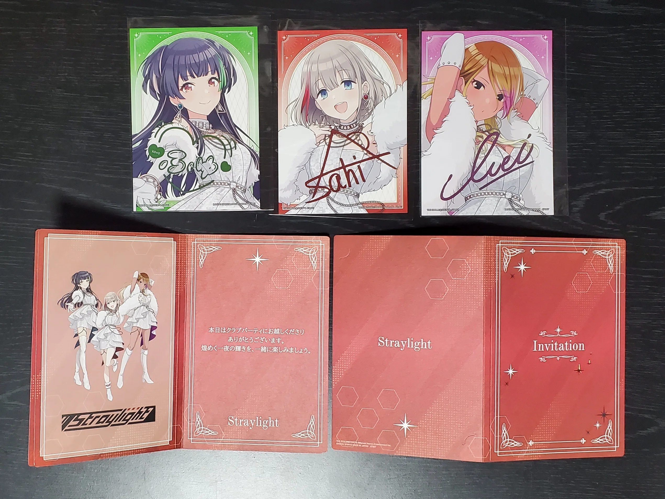 シャニマス】『一番くじ アイドルマスター シャイニーカラーズ