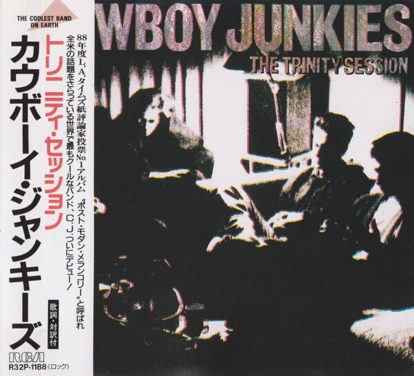 長岡鉄男氏が絶賛したCowboy Junkies「The Trinity Session」｜Vertigo60
