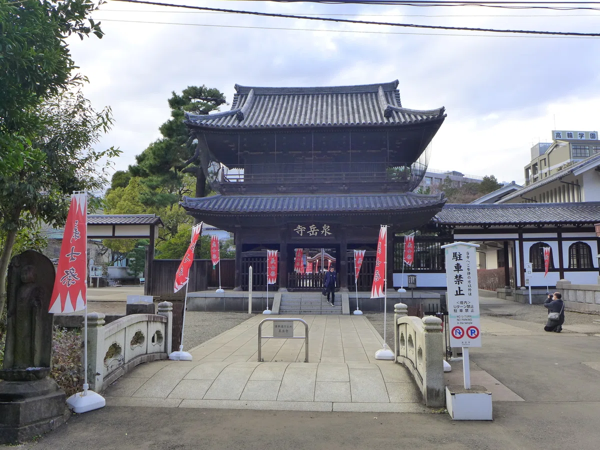 20251230 【参拝】萬松山泉岳寺@東京高輪|3104