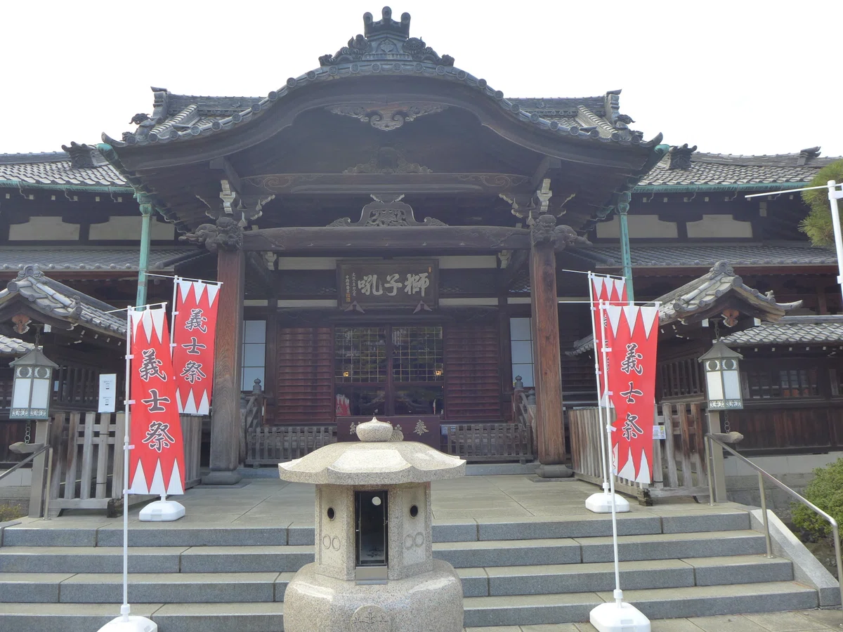 20251230 【参拝】萬松山泉岳寺@東京高輪|3104