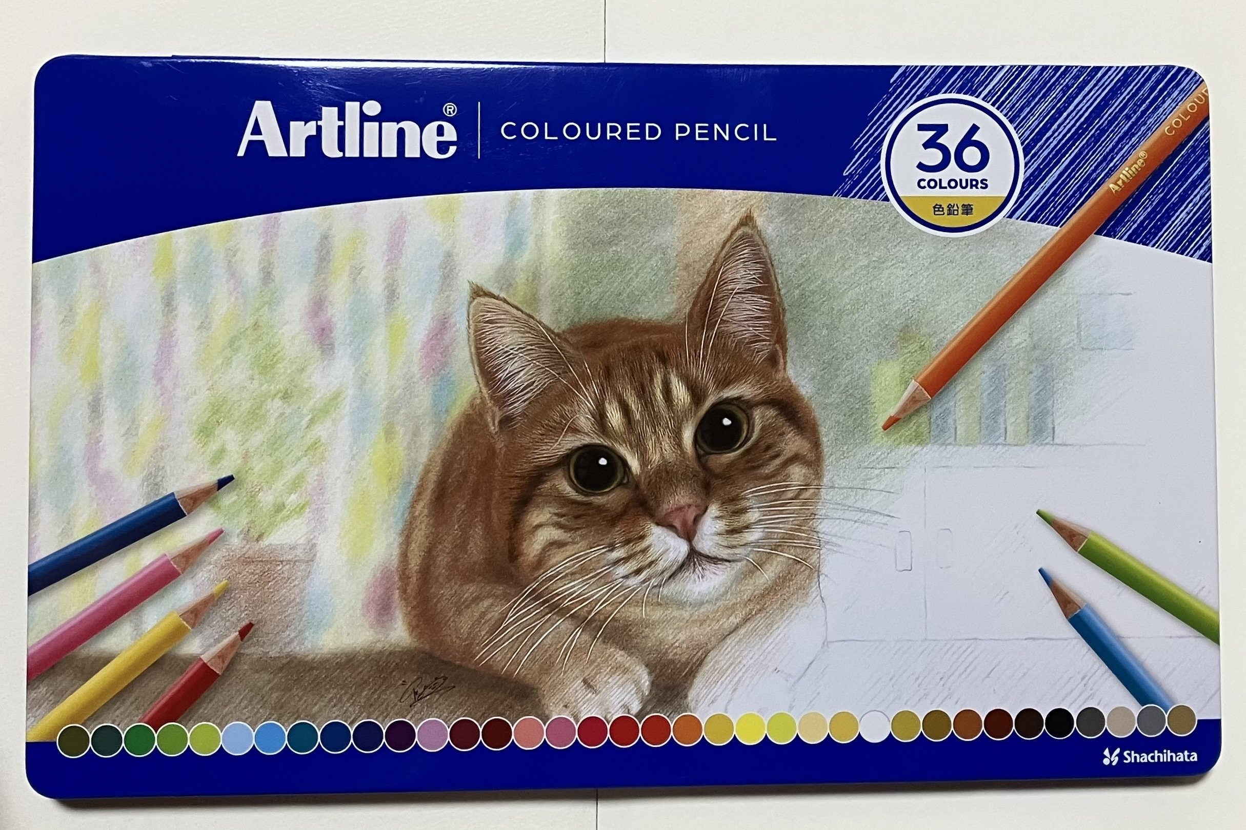 シヤチハタ Artline色鉛筆｜えいみ