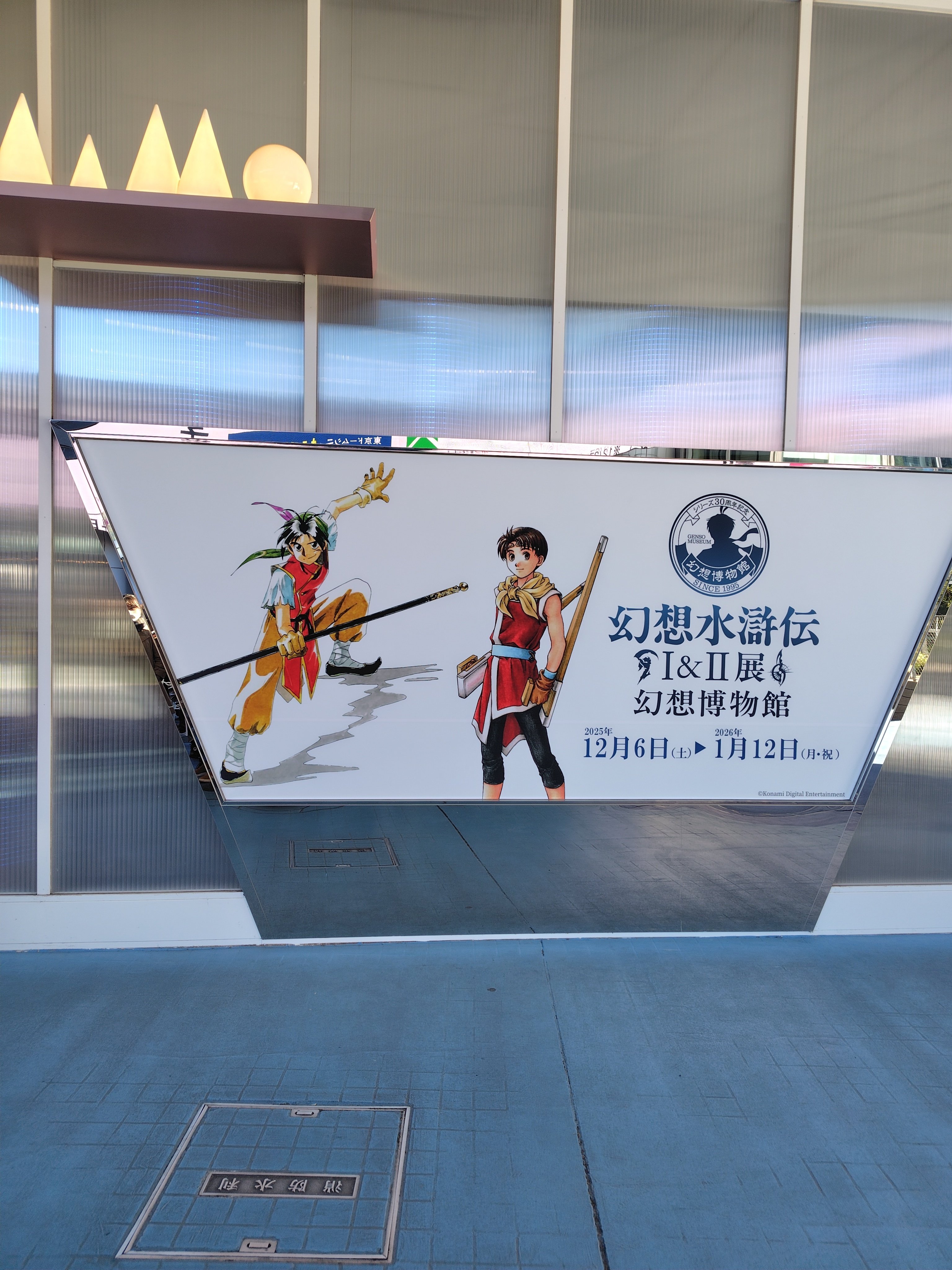 好きを求めて。｜あなん