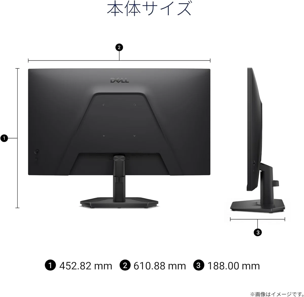 Dell〉 SE2726HG — 240Hz×Fast IPSで2万円台、エントリー層を狙い撃ち