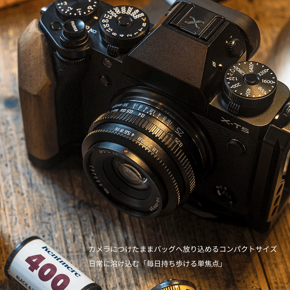 SG-image 25mm F1.8 MF 徹底解説｜APS-Cユーザー必携！1万円台で手に