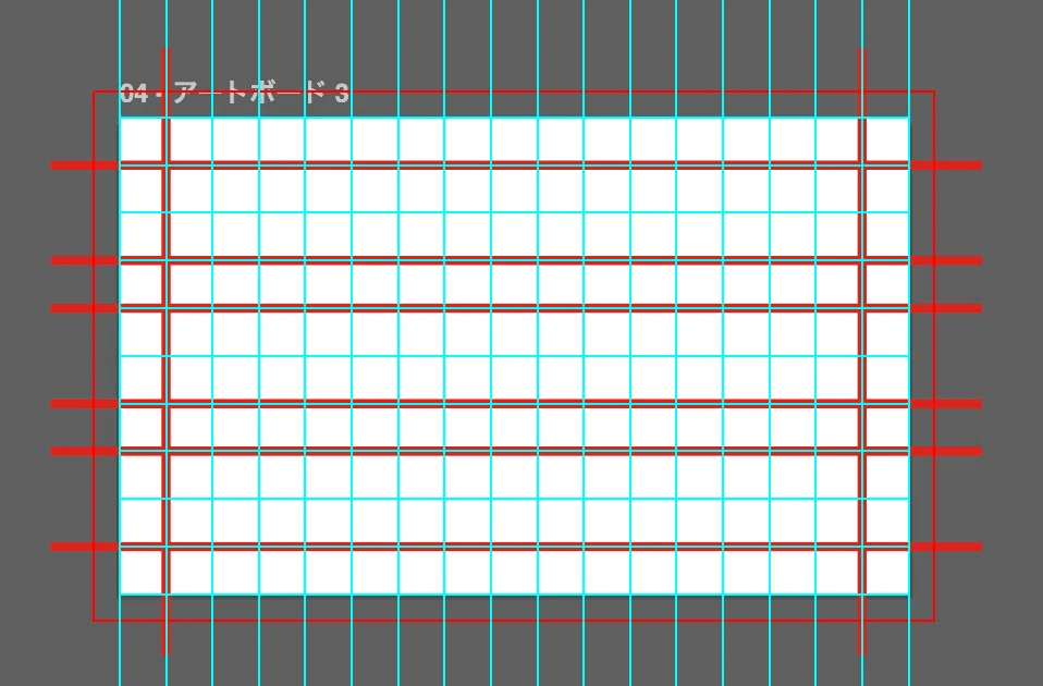 What is a Grid System｜みく/ 0からデザイナーを目指す25歳
