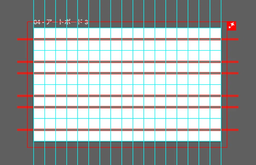 What is a Grid System｜みく/ 0からデザイナーを目指す25歳