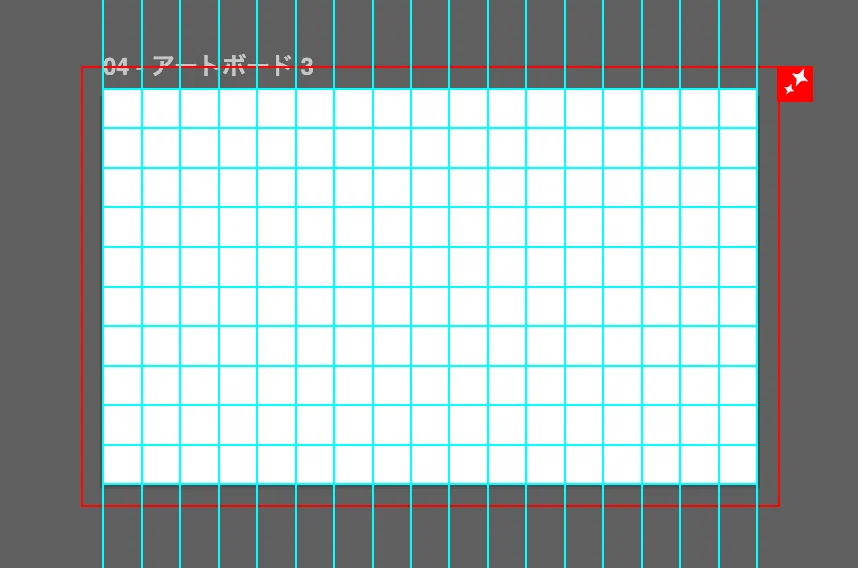 What is a Grid System｜みく/ 0からデザイナーを目指す25歳