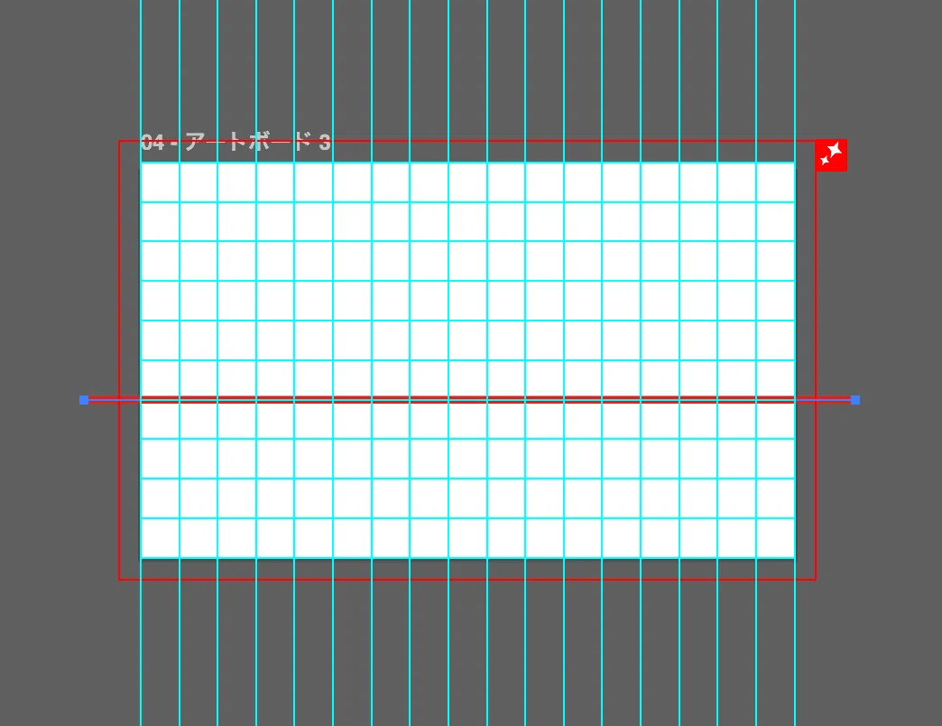 What is a Grid System｜みく/ 0からデザイナーを目指す25歳