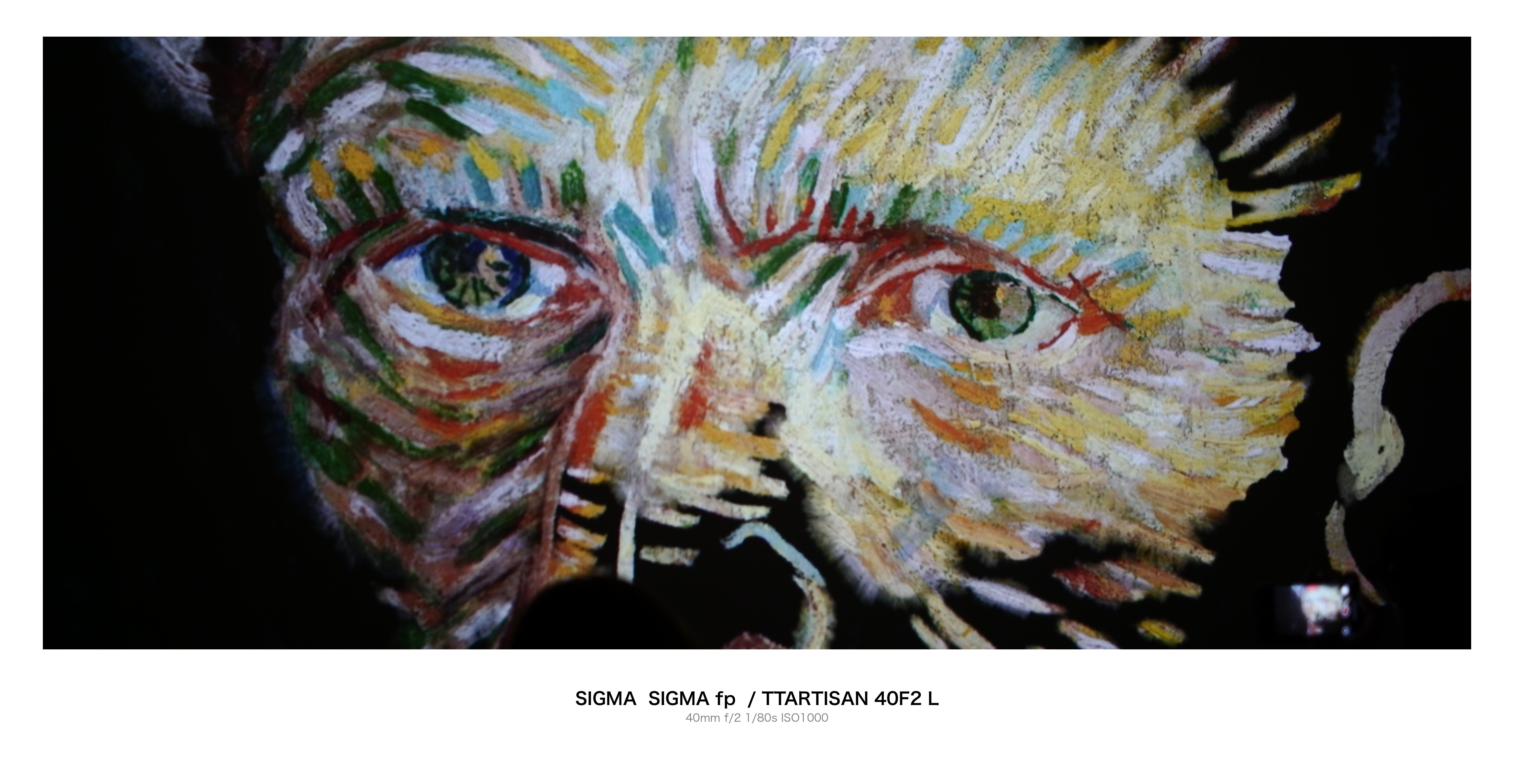 ゴッホ ゴッホ展行った｜とりごーり