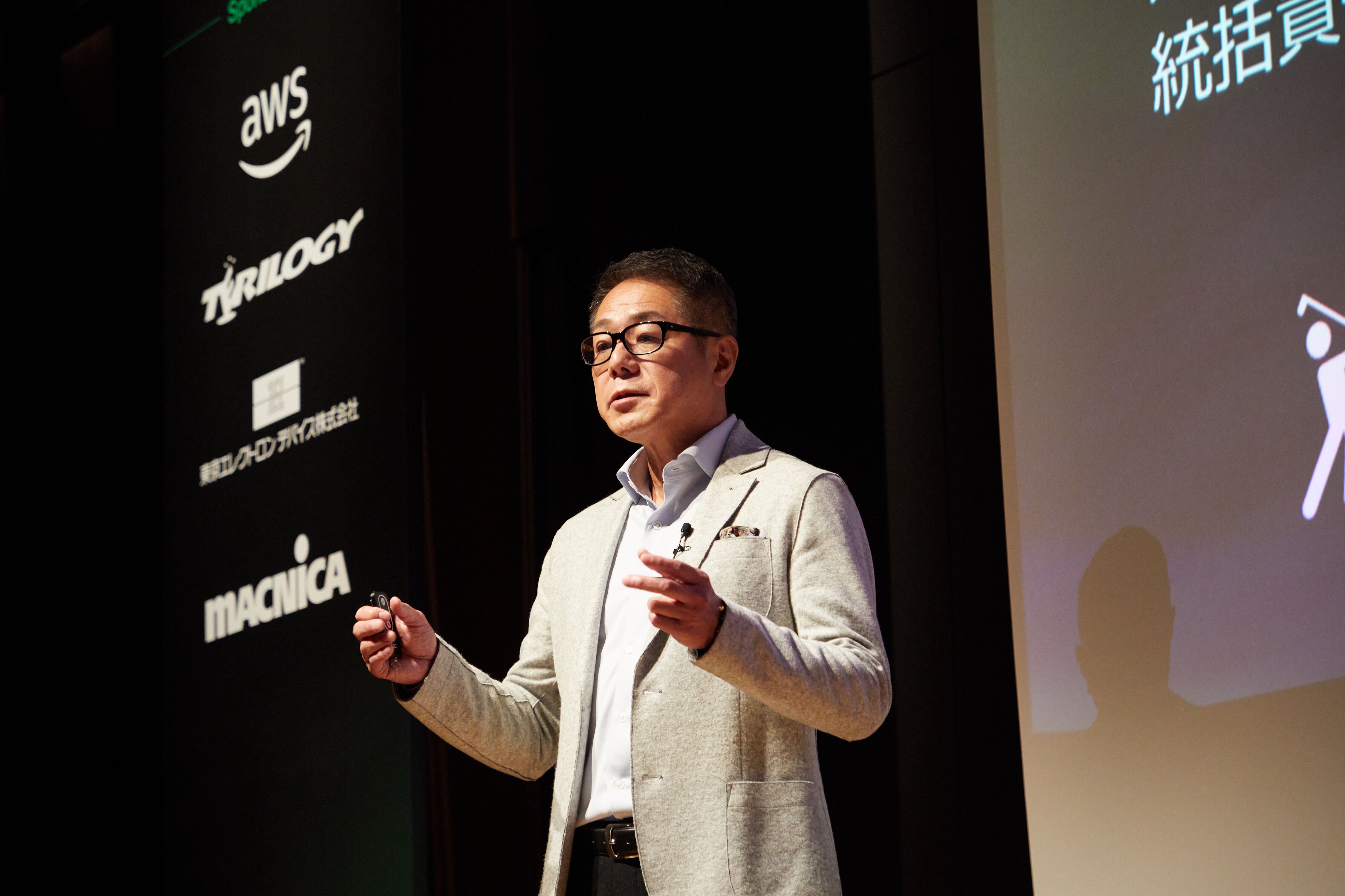 イベントレポート]Exchange 2025 Tokyo - 基調講演編｜Infoblox Japan公式