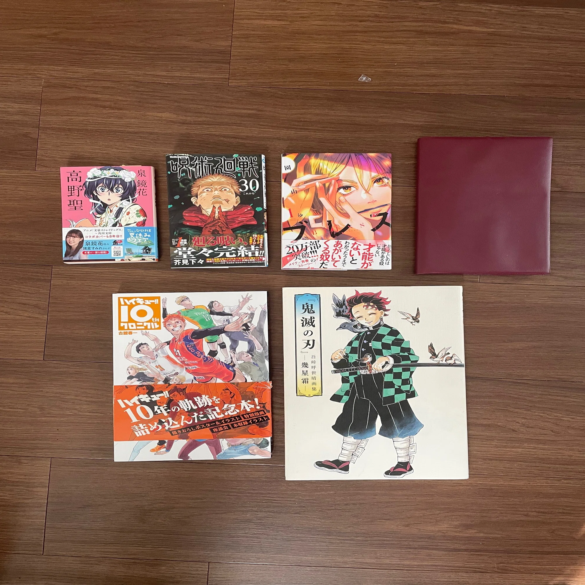 漫画に詳しくなりたい人必見！！漫画の基本知識（漫画の大きさ編 