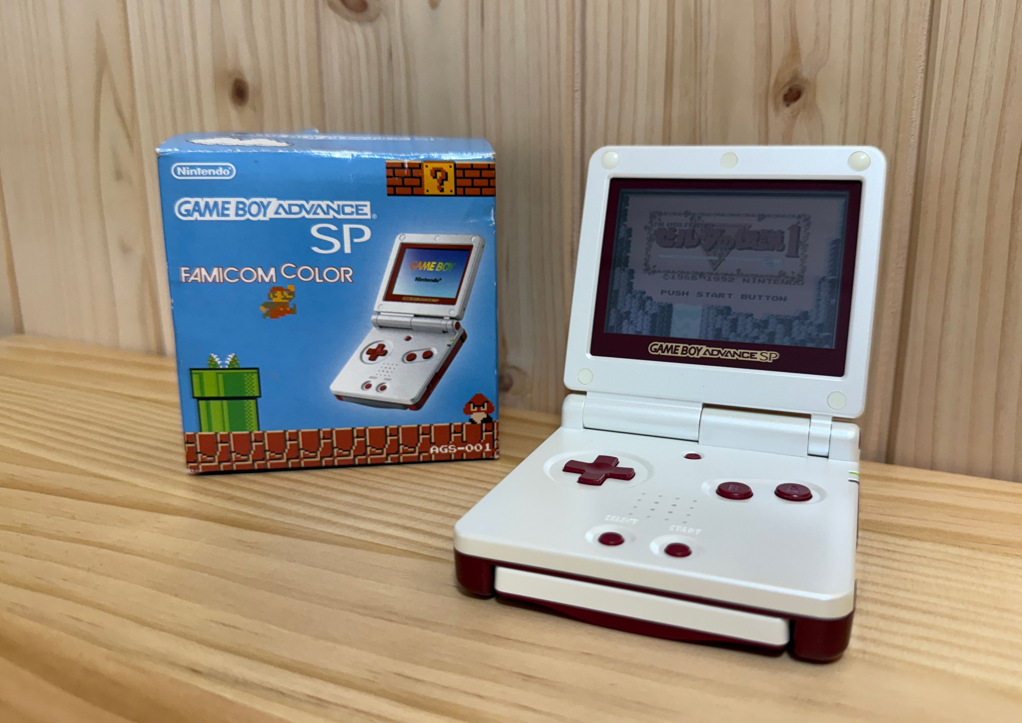 ゲームボーイアドバンス「ファミコンミニコレクションボックス