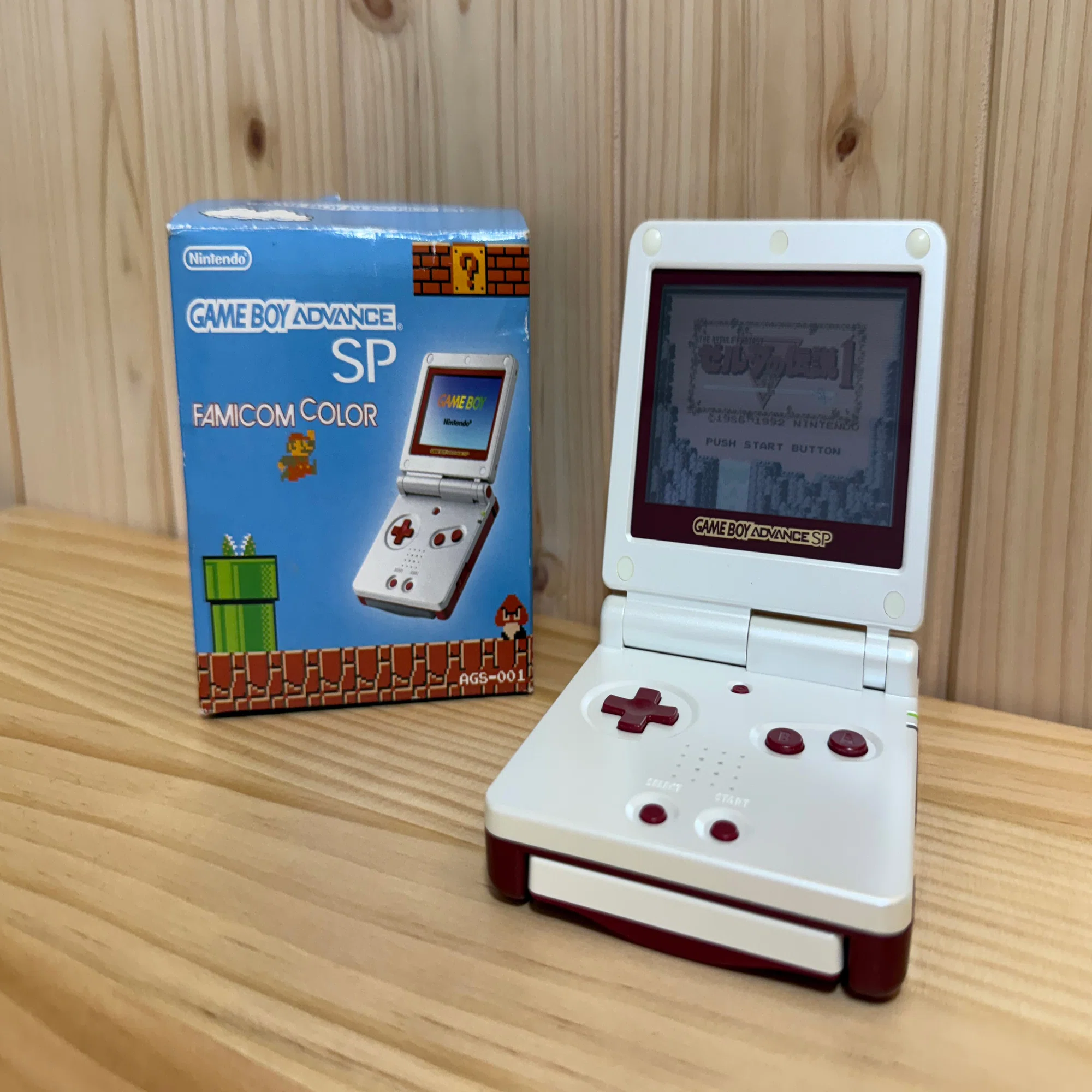 ゲームボーイアドバンス「ファミコンミニコレクションボックス 