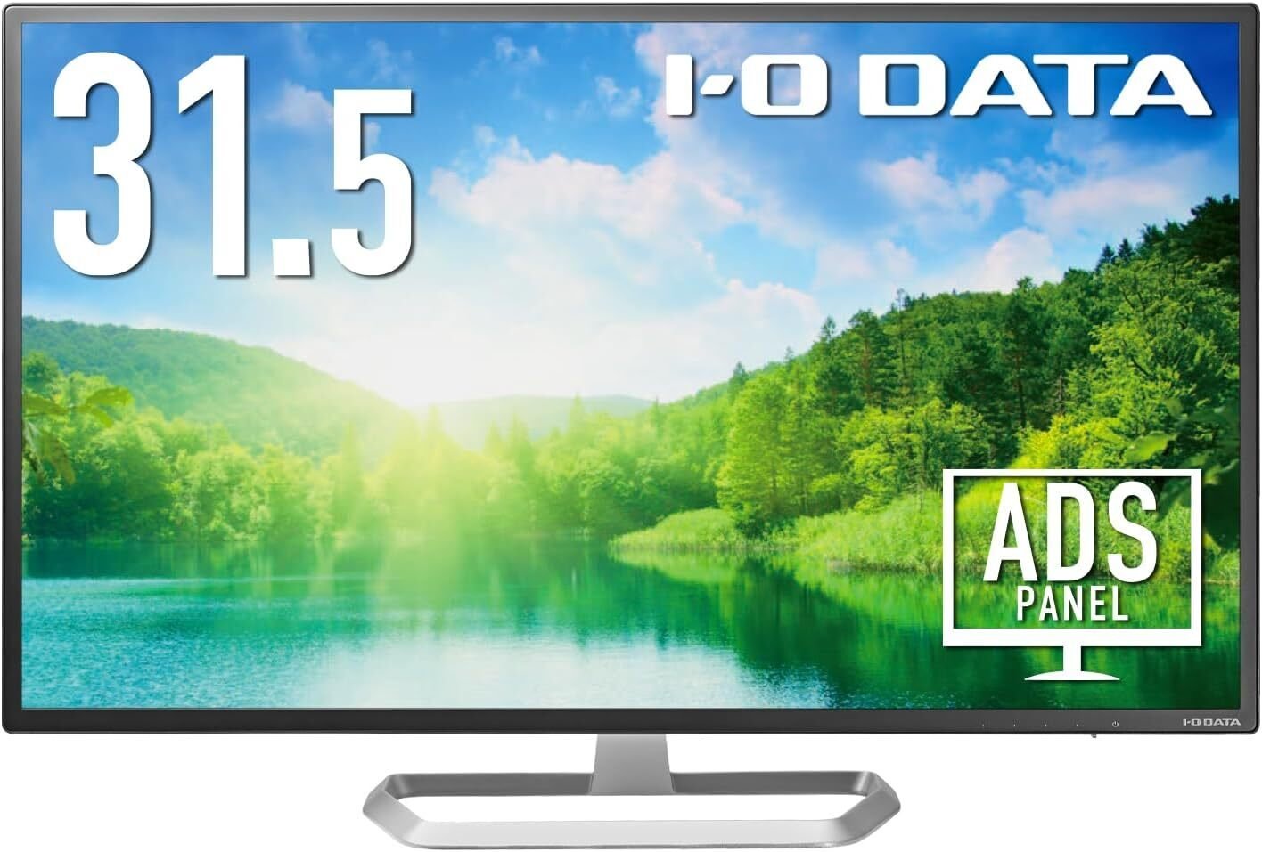 IODATA LCD-DF321XDB-A/UE 31.5インチモニター - 「メーカー5年保証