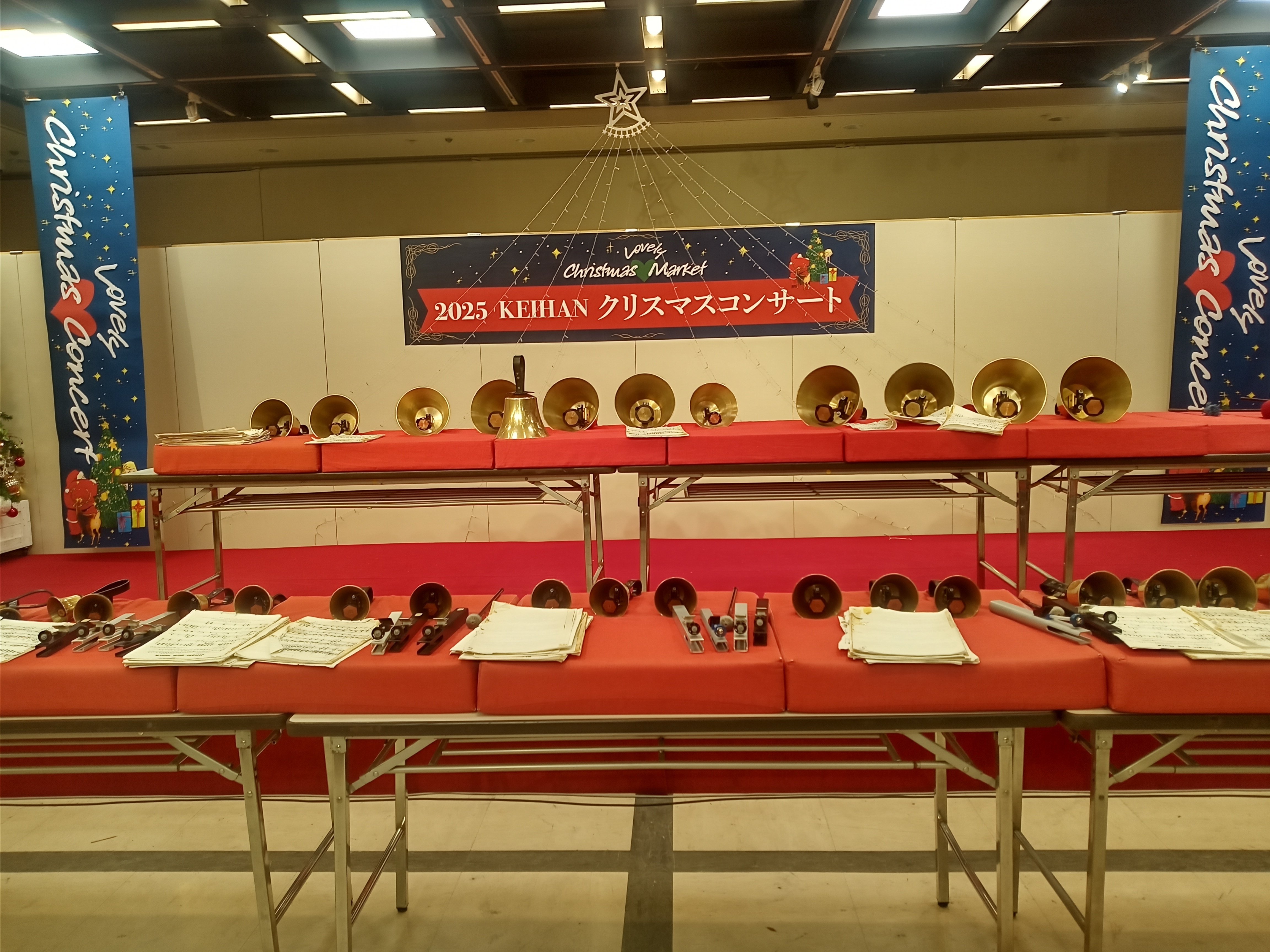 ハンドベル演奏を聴いてきた。｜山崎雅弘