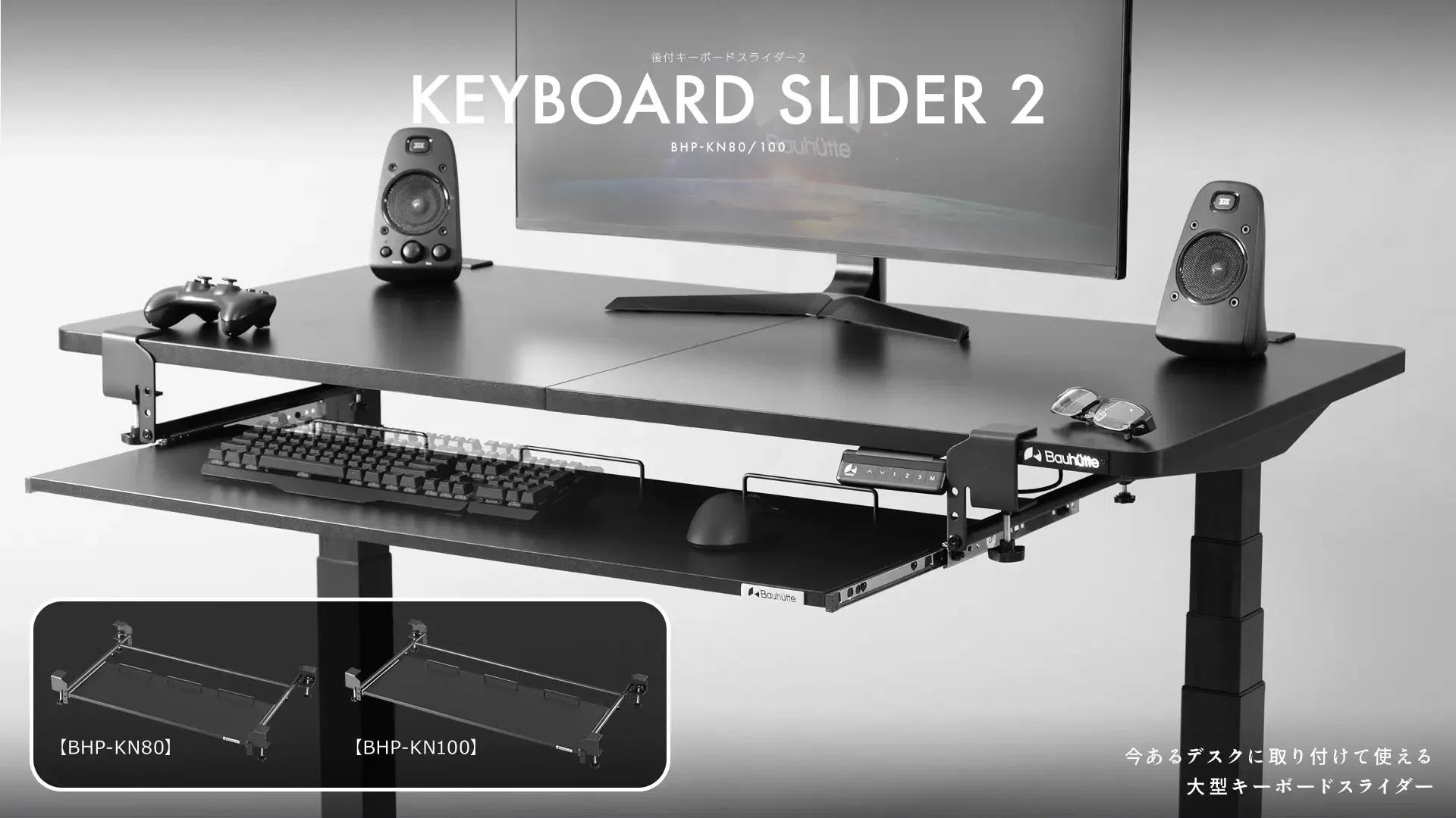 Today's Domestic Gadget News Summary (December 23, 2025)｜ガジェットニュース