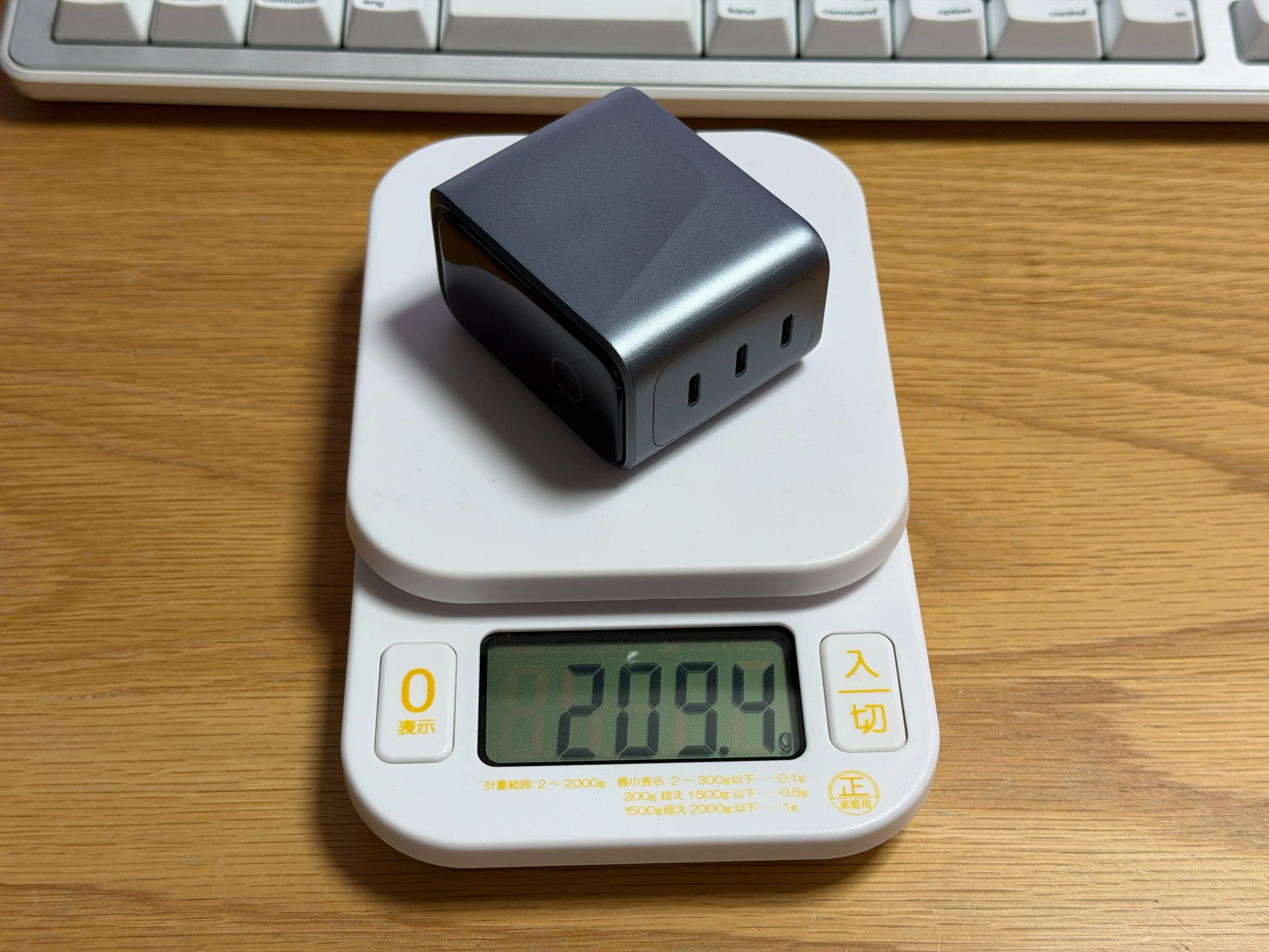 Anker Prime Charger (160W, 3 Ports)｜タカシ