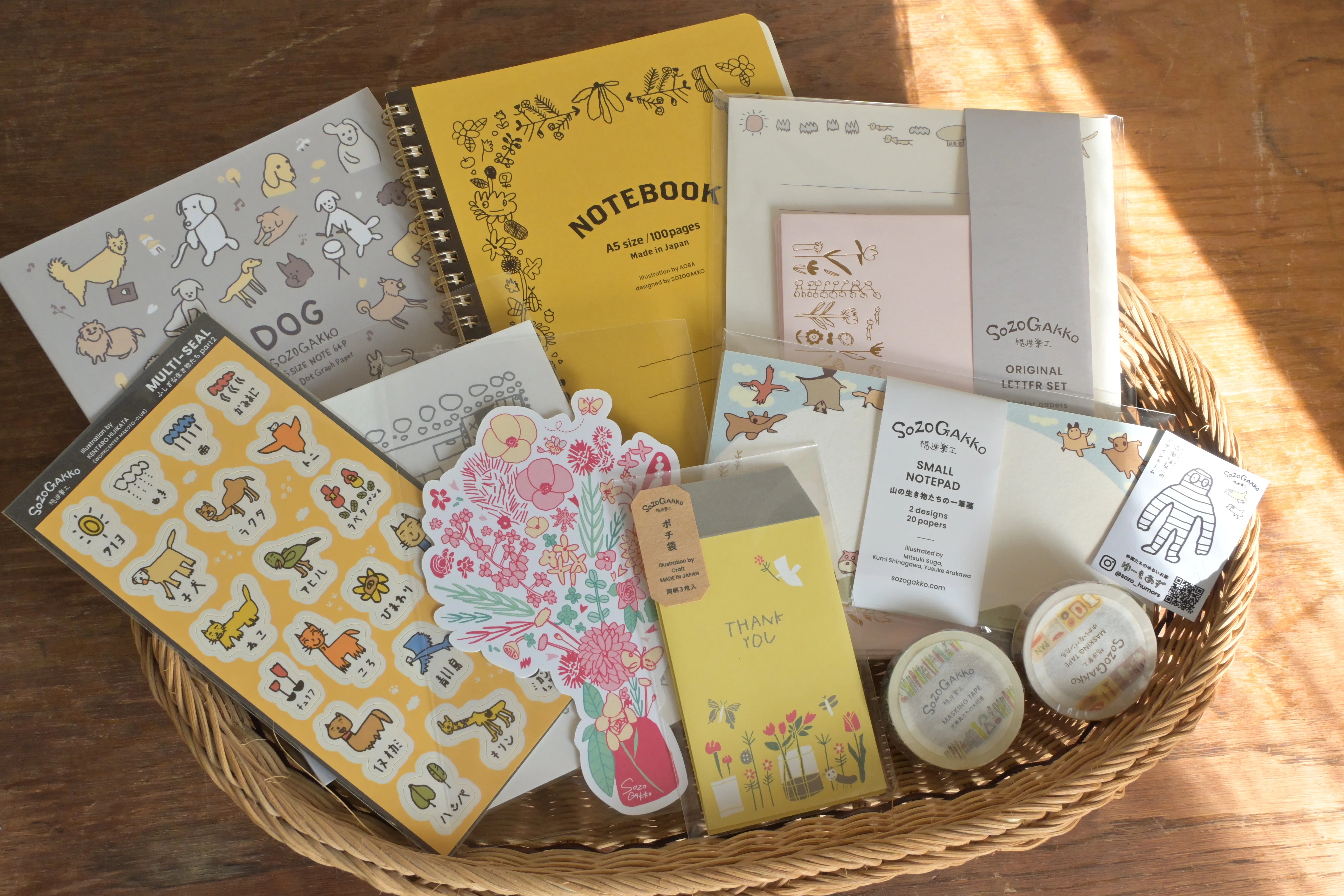 2026HAPPY BAG】今年もやります、福袋！ – 想造楽工（SOZOGAKKO）公式