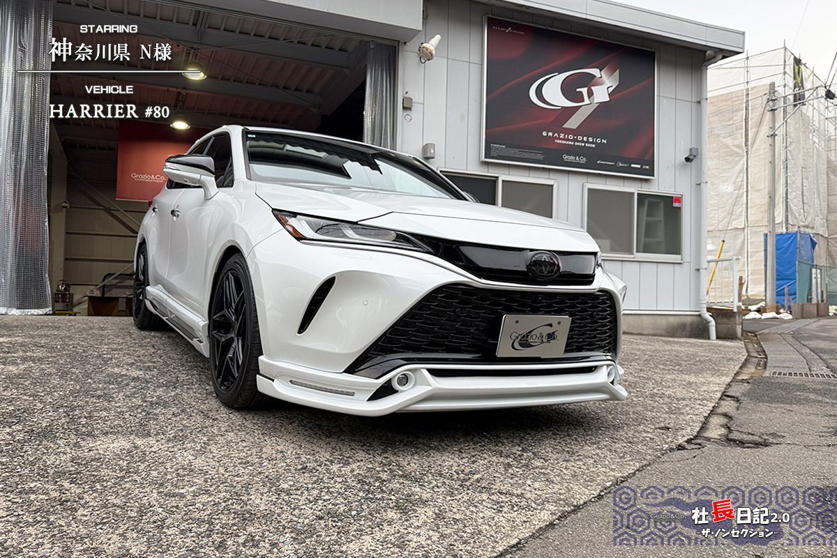 ①ハリアー 30 アルミ 限定車 ハイグロス ハイグロス】トヨタ 30