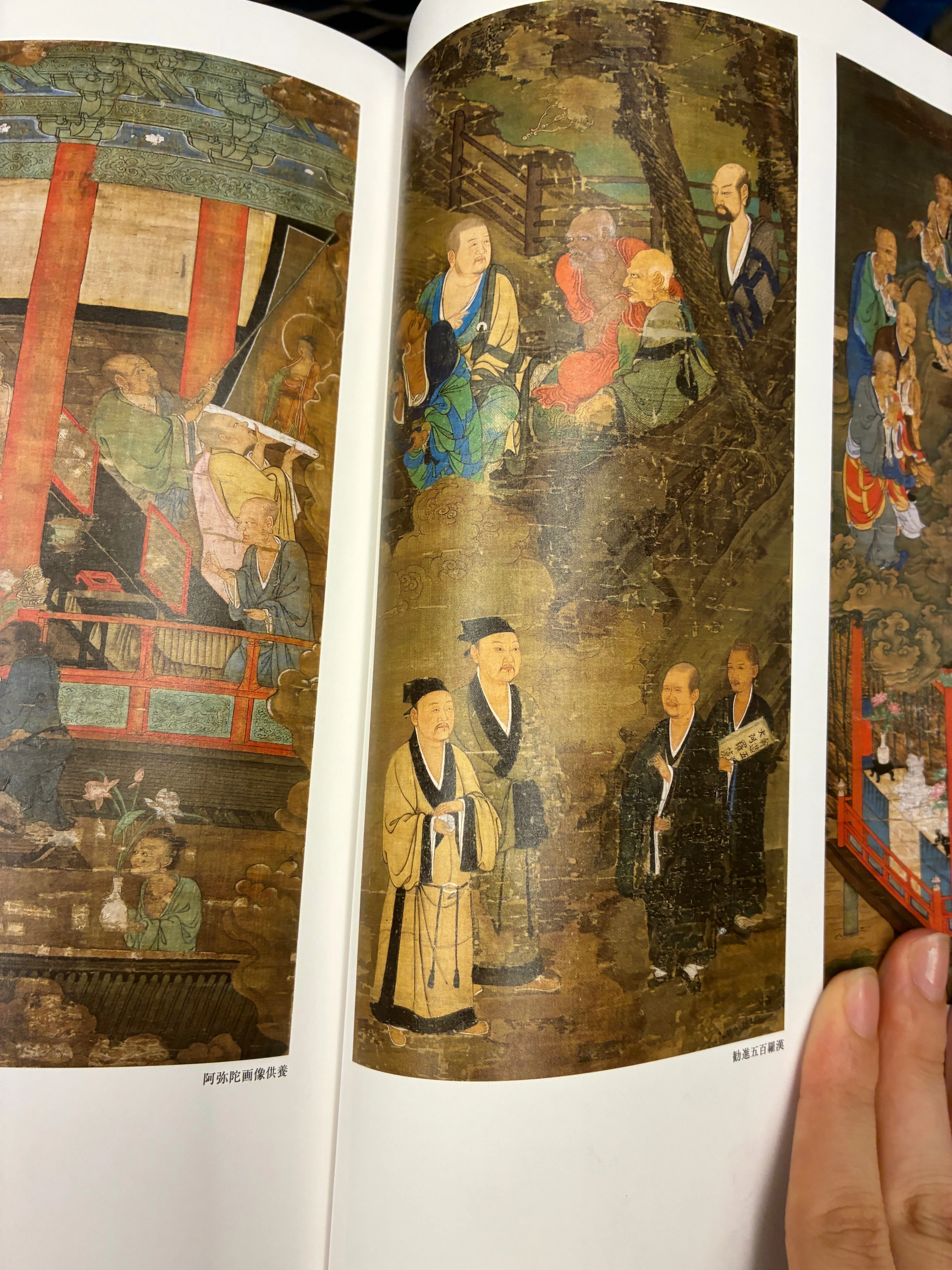 京都国立博物館 レポート｜徐渭