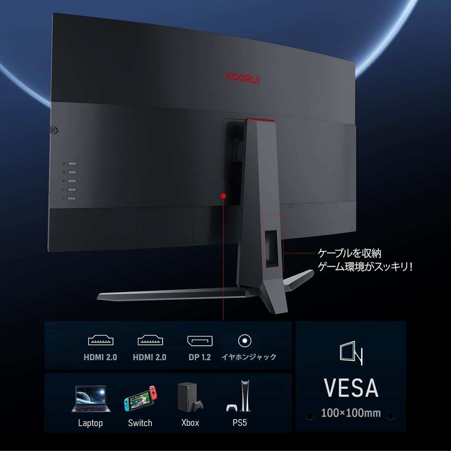 KAIHOU 32インチ曲面TV KH-TV3 KAIHOU 32インチ曲面TV KH-TV3 KAIHOU 32インチ曲面TV KH-TV3 KAIHOU 32