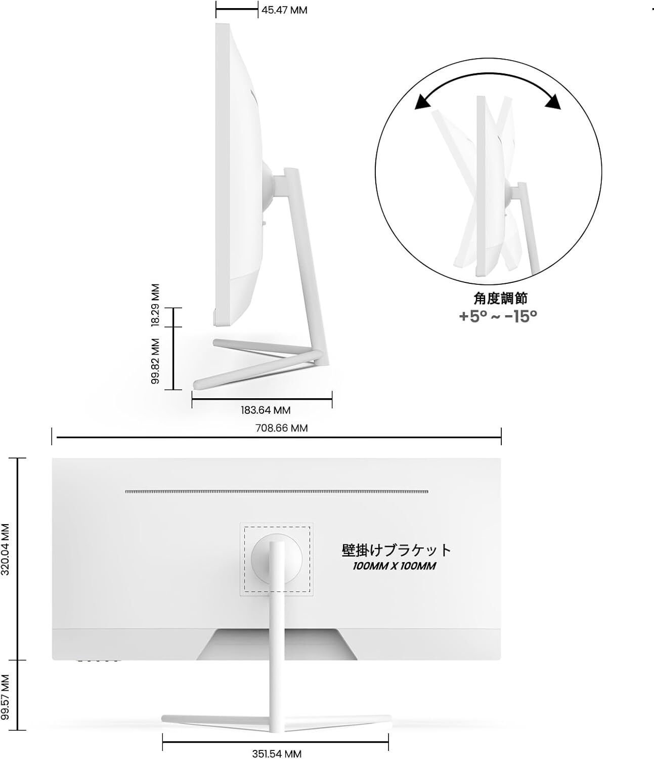 コスパ最強ウルトラワイド】CRUA 30インチゲーミングモニター:200Hz