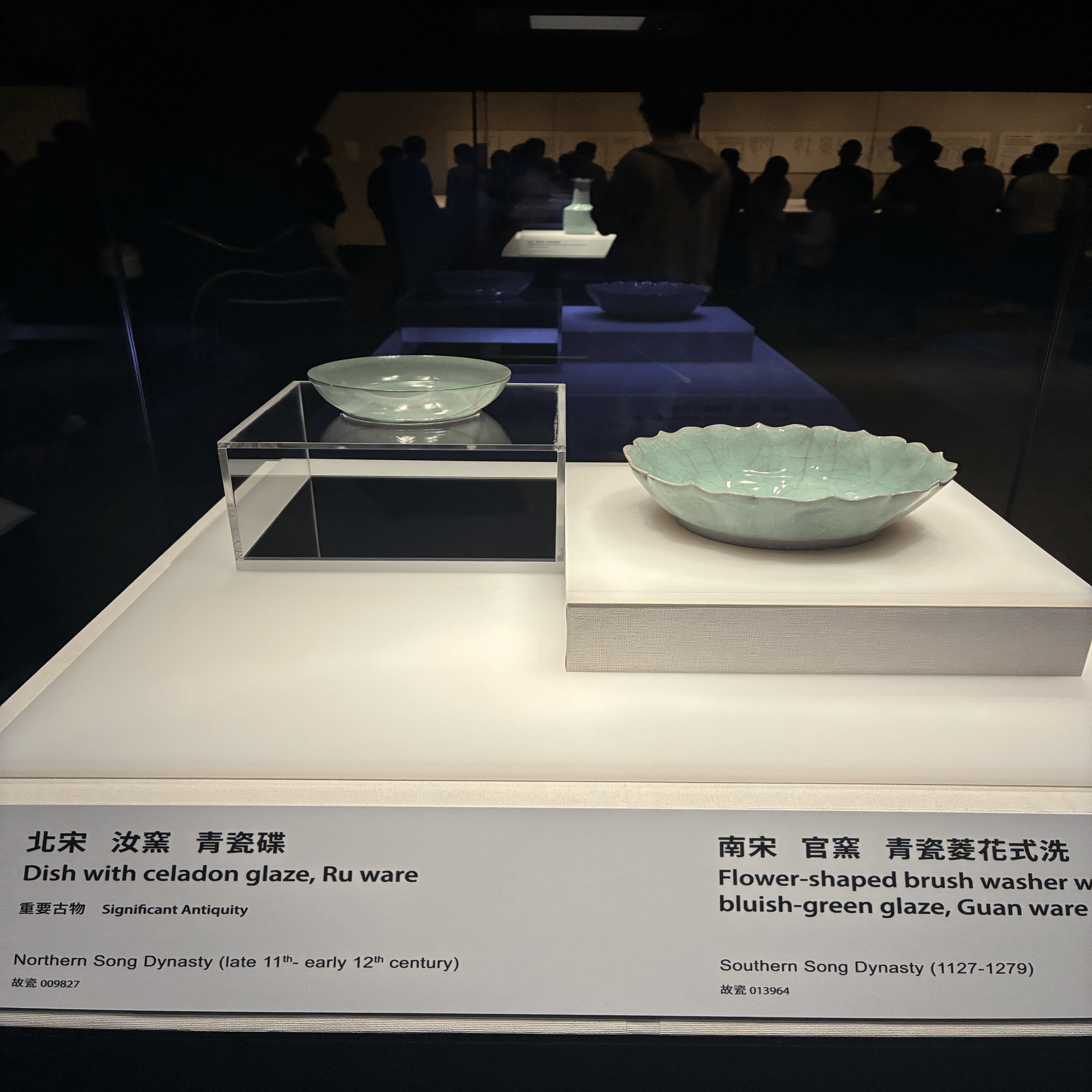 台湾故宮博物館南院 レポート｜徐渭