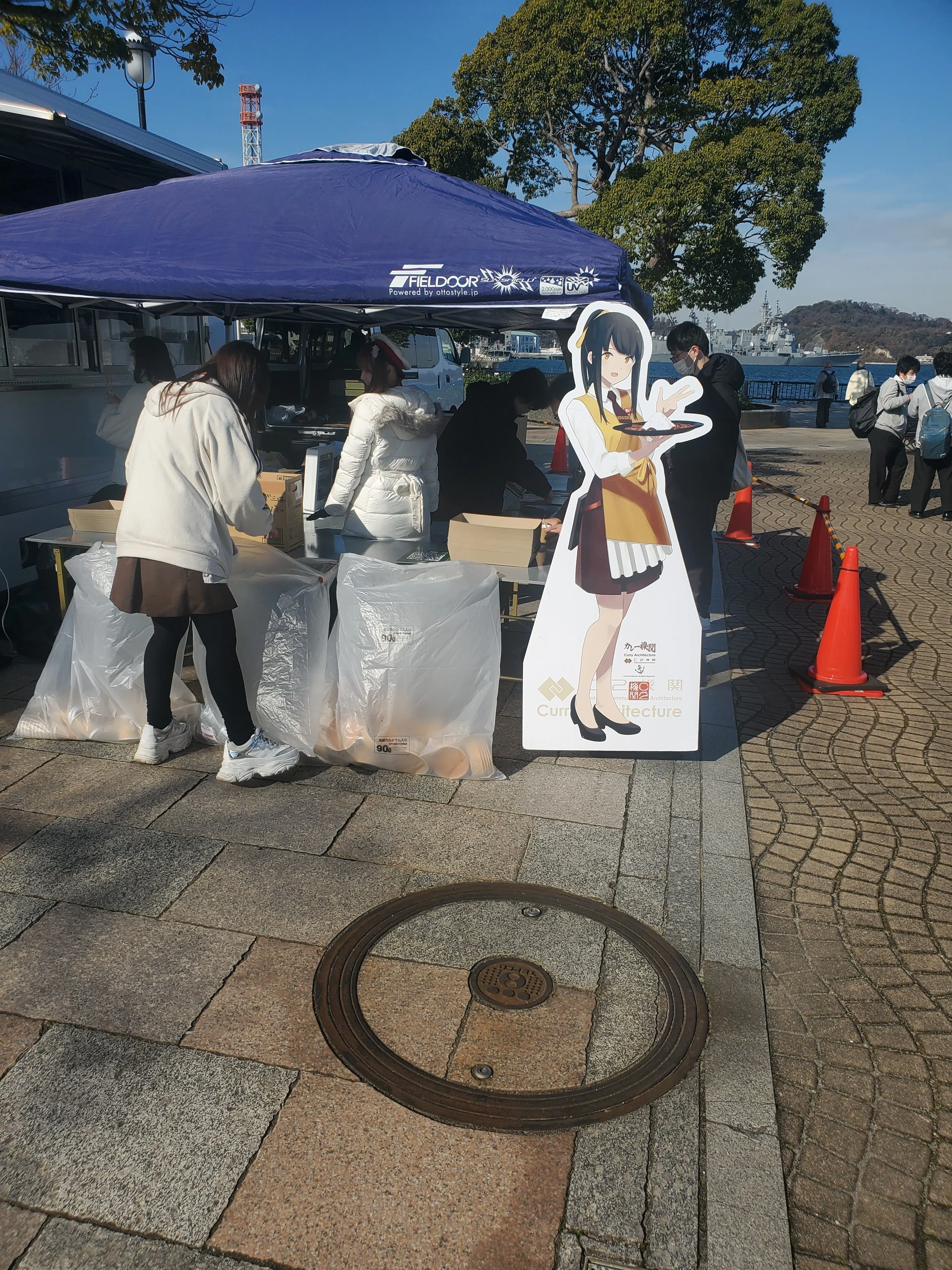 艦これ」公式コラボin横須賀鎮守府に参加してみました！③｜大石主税