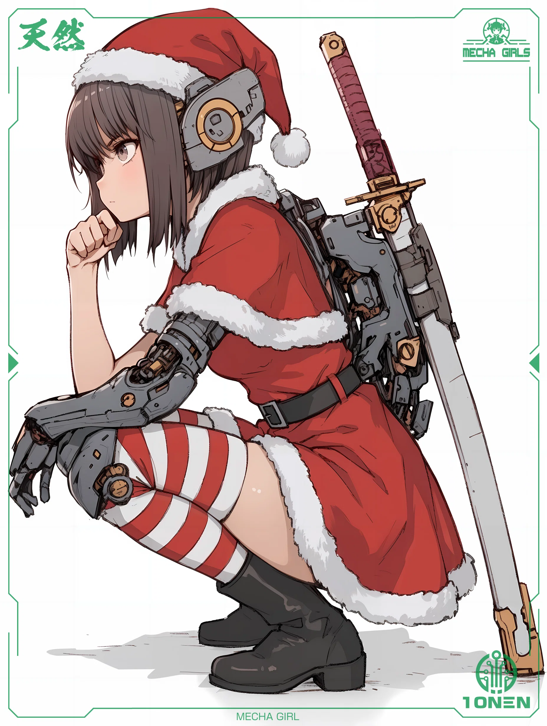 クリスマスイラスト・デー（2025年12月24日のAIイラスト）｜てんねん
