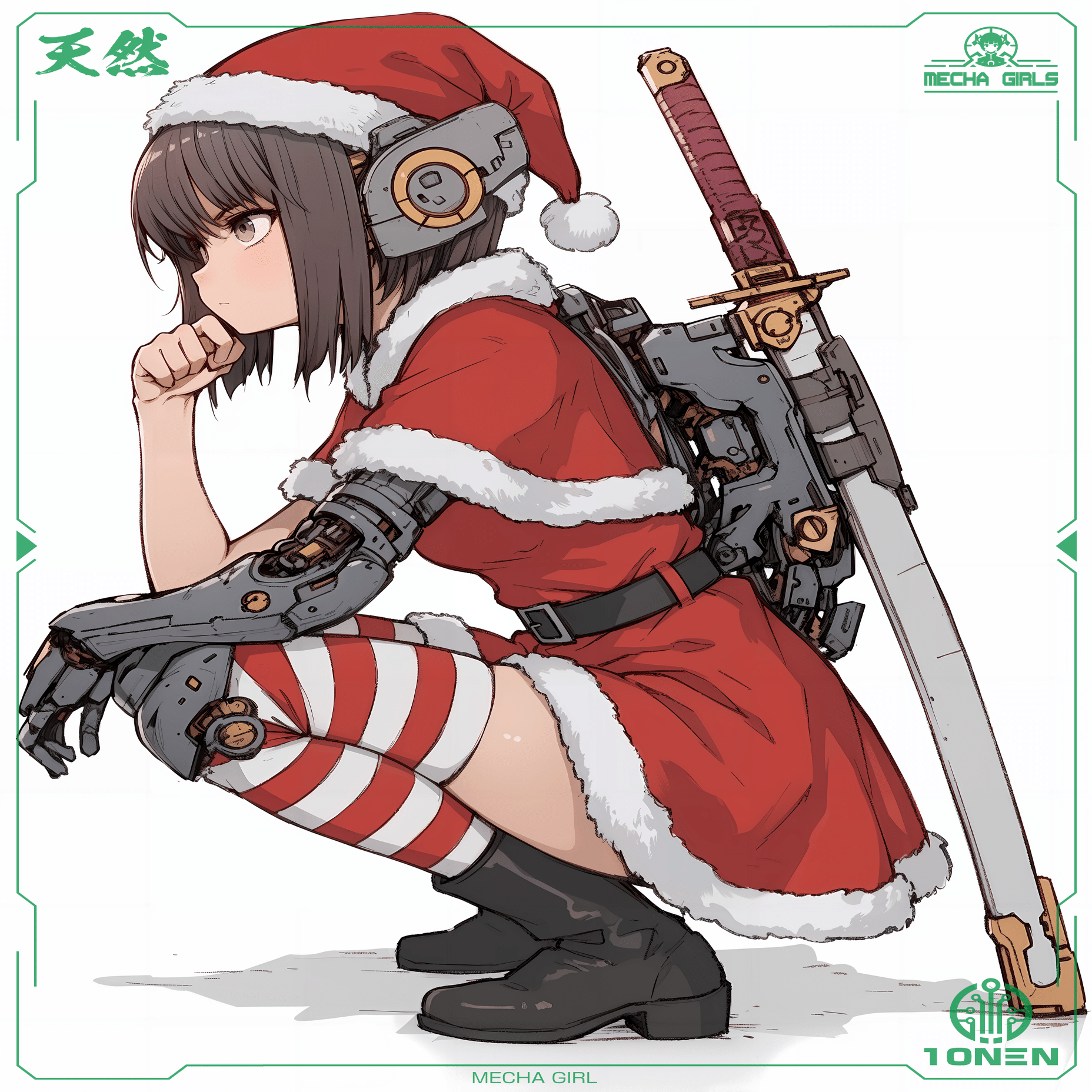 クリスマスイラスト・デー（2025年12月24日のAIイラスト）｜てんねん