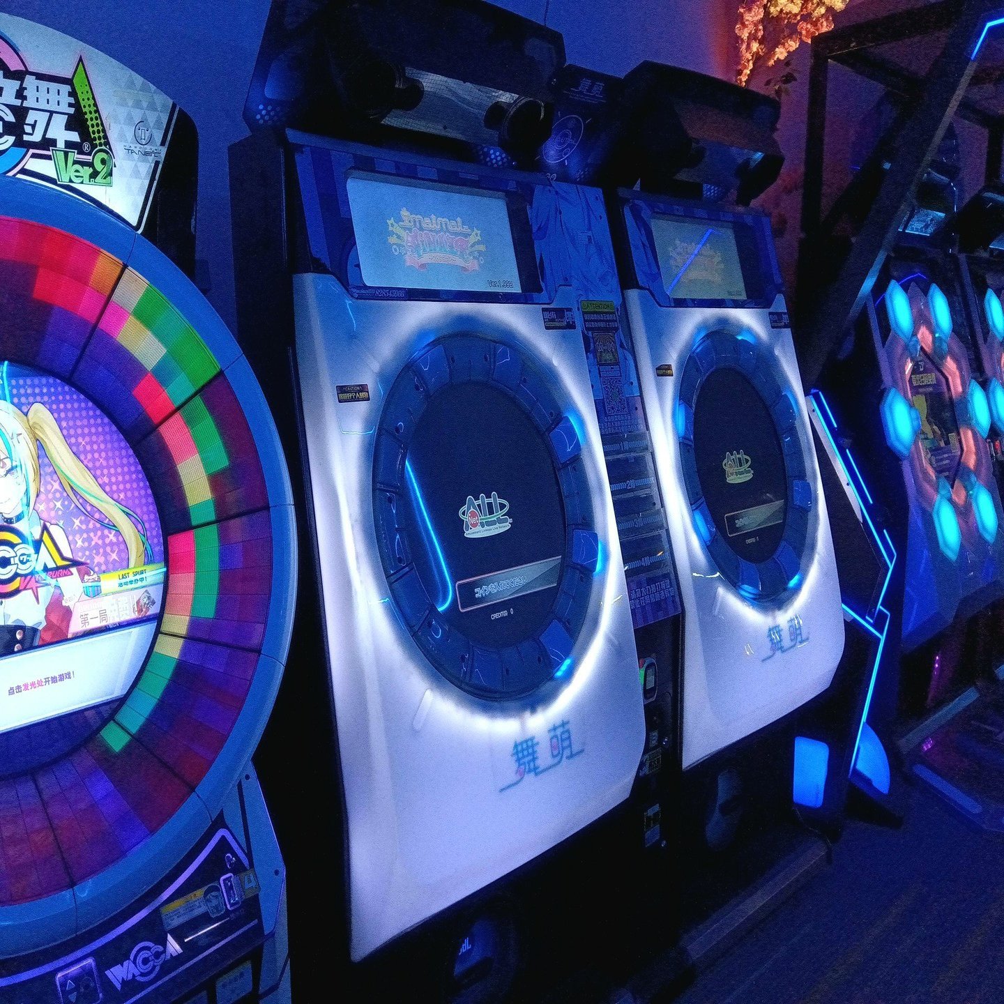 ITソルーション室 Advent Calendar 2025】中ニズム ～中国大陸でチュウニズム～｜arkw