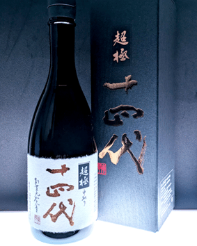 年間10選】2025年に飲んだ日本酒を振り返る｜りくあ