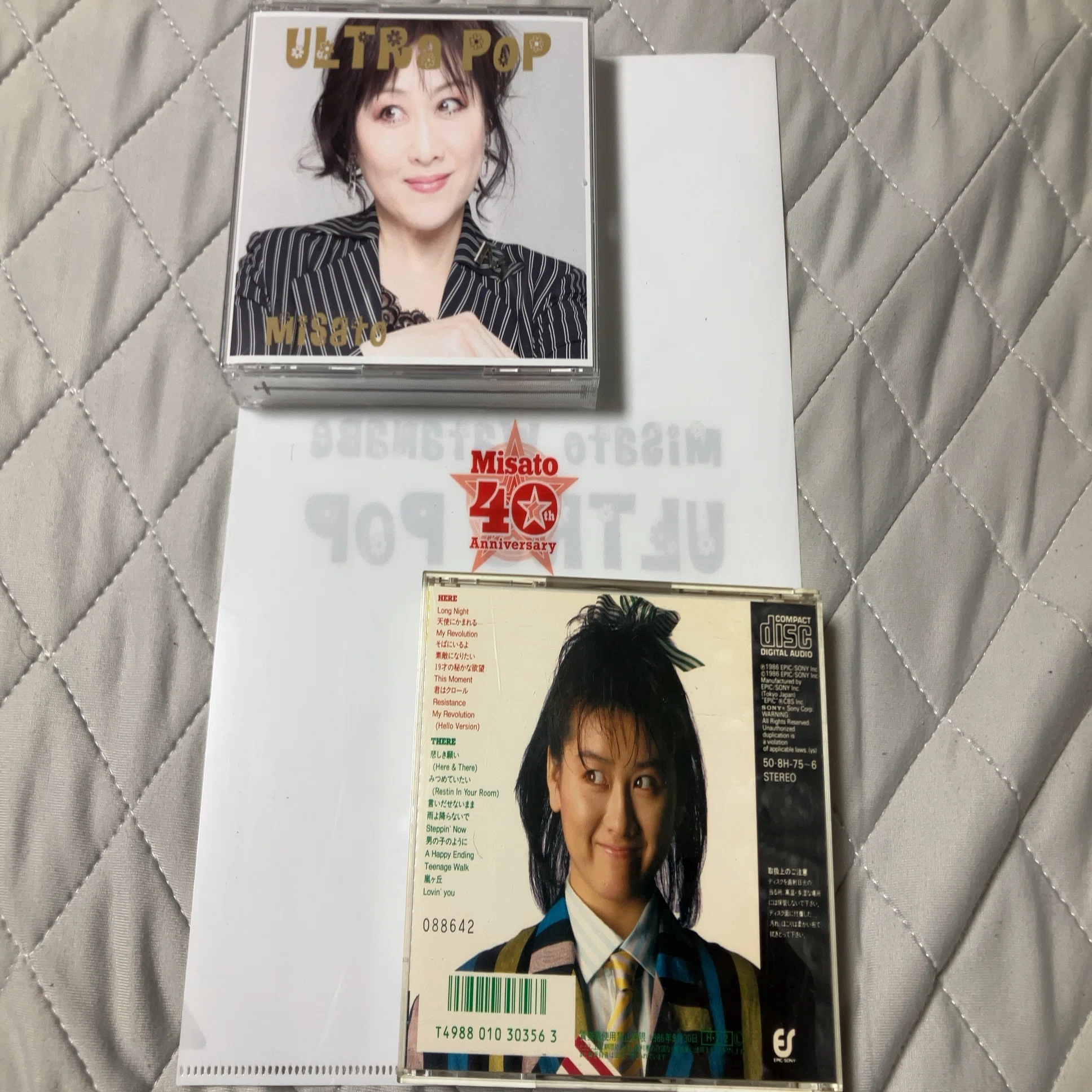 ♬ 10years ♬ -ULTRa POP 渡辺美里-｜tetsu