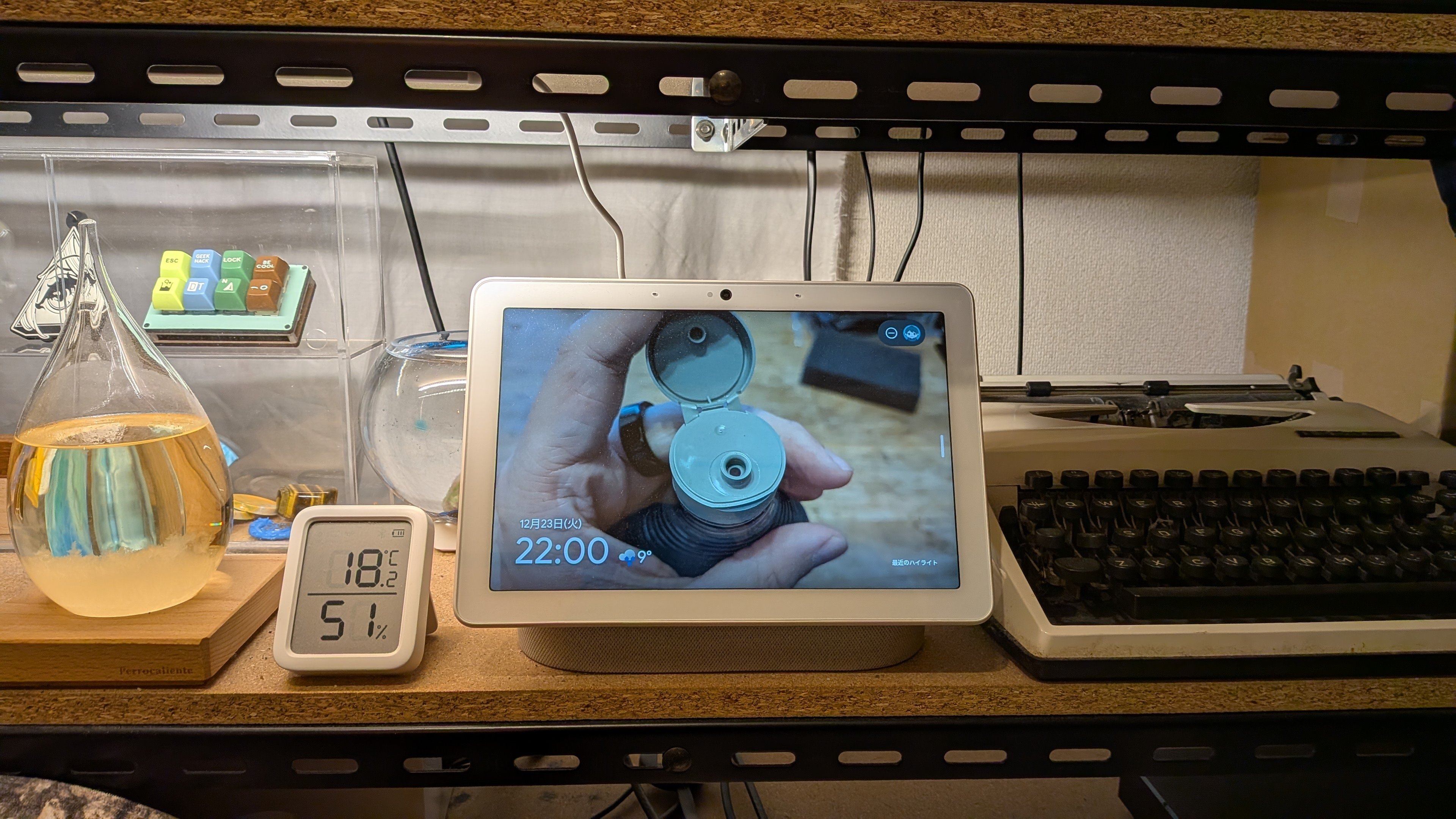 発光石】「uxcell グローロック ミニ発光石 10-15mm 夜光 ブルー 100個