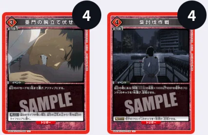 🟥喰種 CCGこと、亜門の腕立て伏せ｜獺ルツ