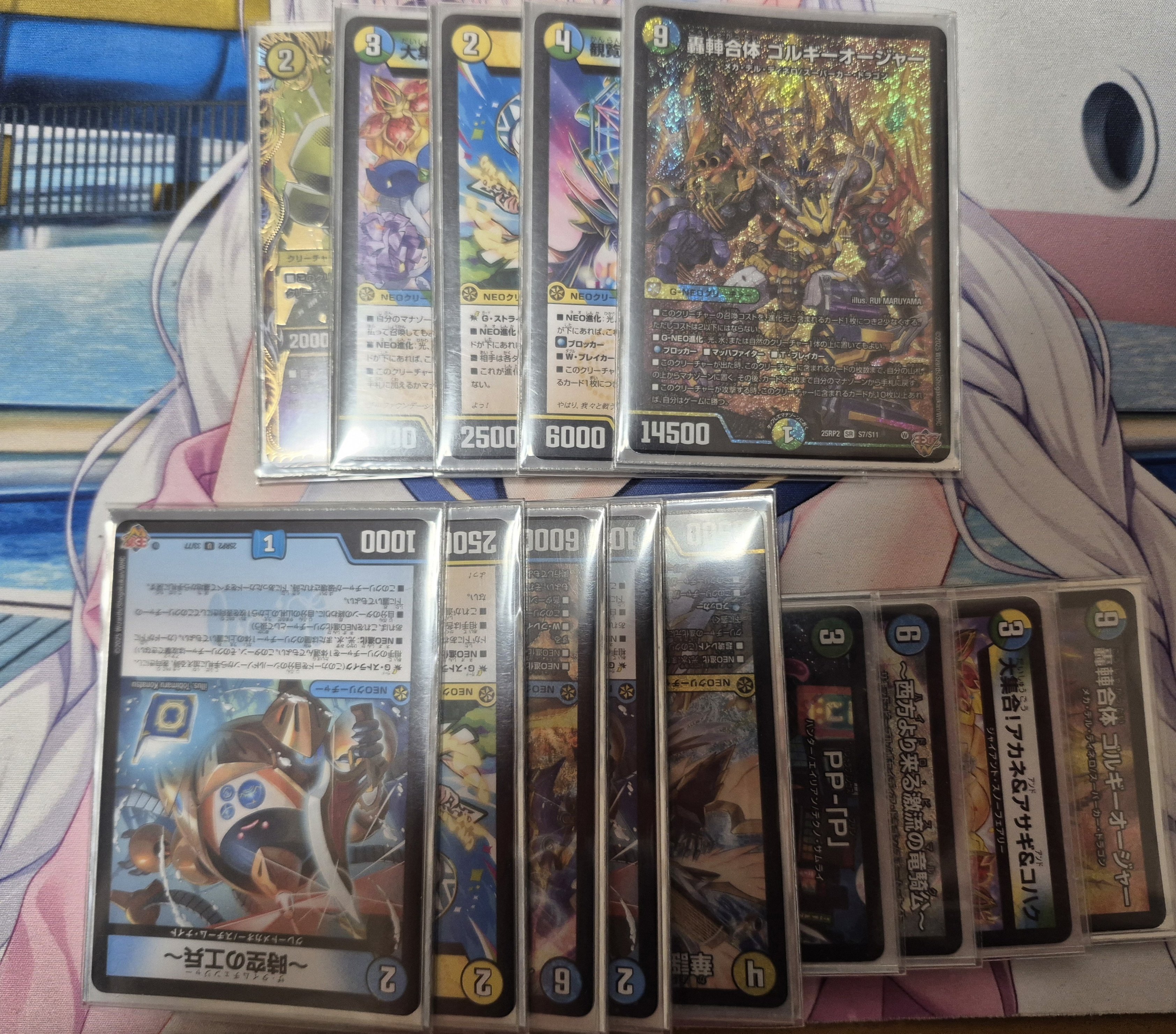 オリジナルで今熱い!?トリーヴァゴルギーオージャーについて。｜シン